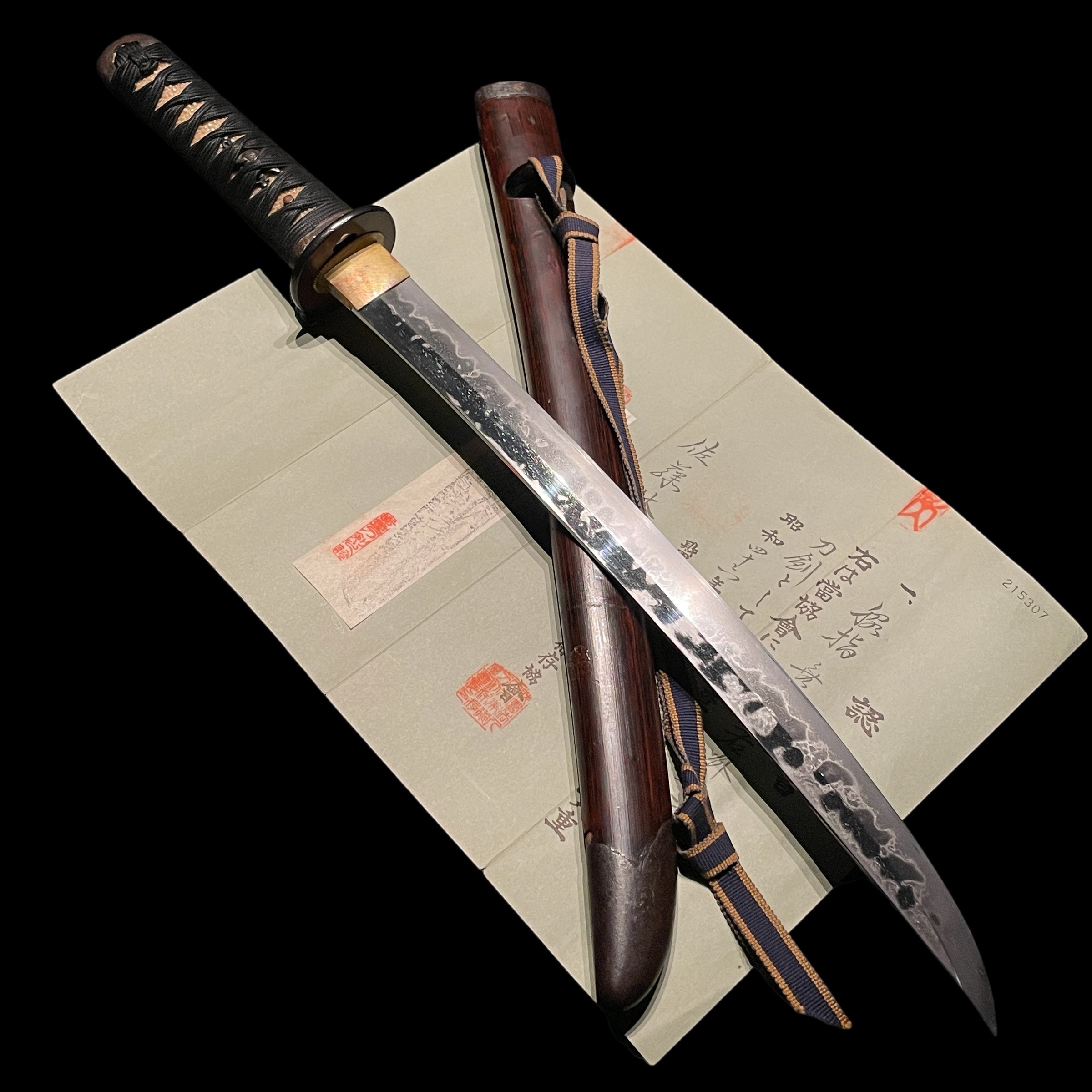 若狭冬広派 — 2 of 26