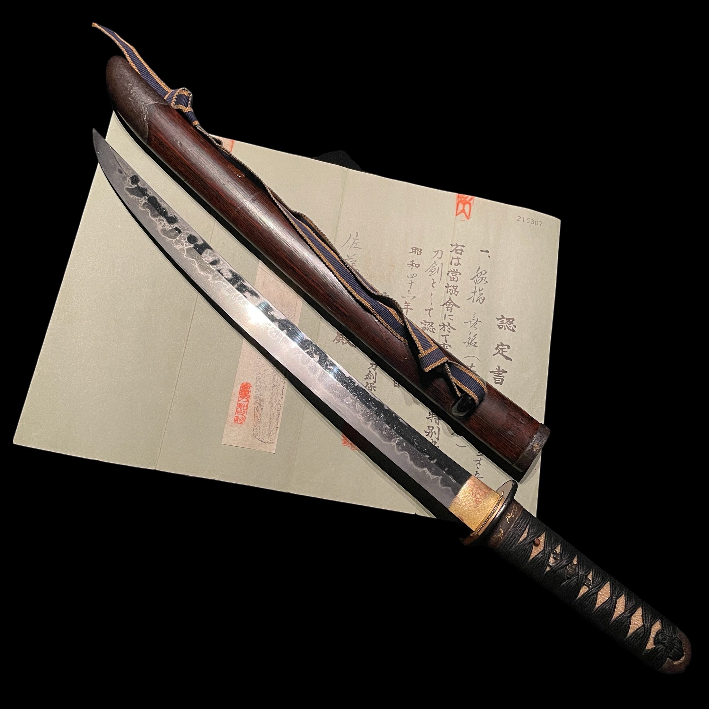 若狭冬広派 — 3 of 26