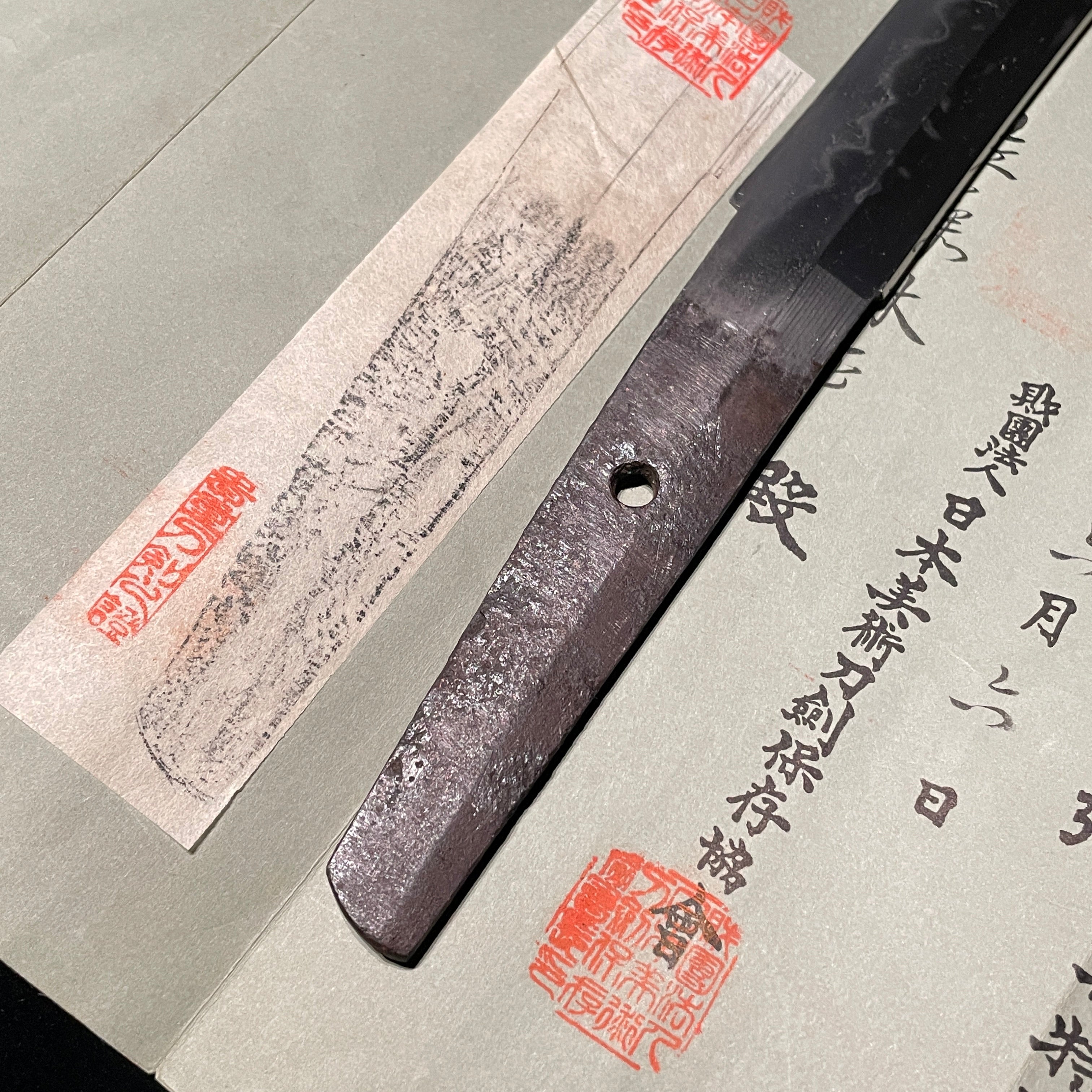 若狭冬広派 — 26 of 26