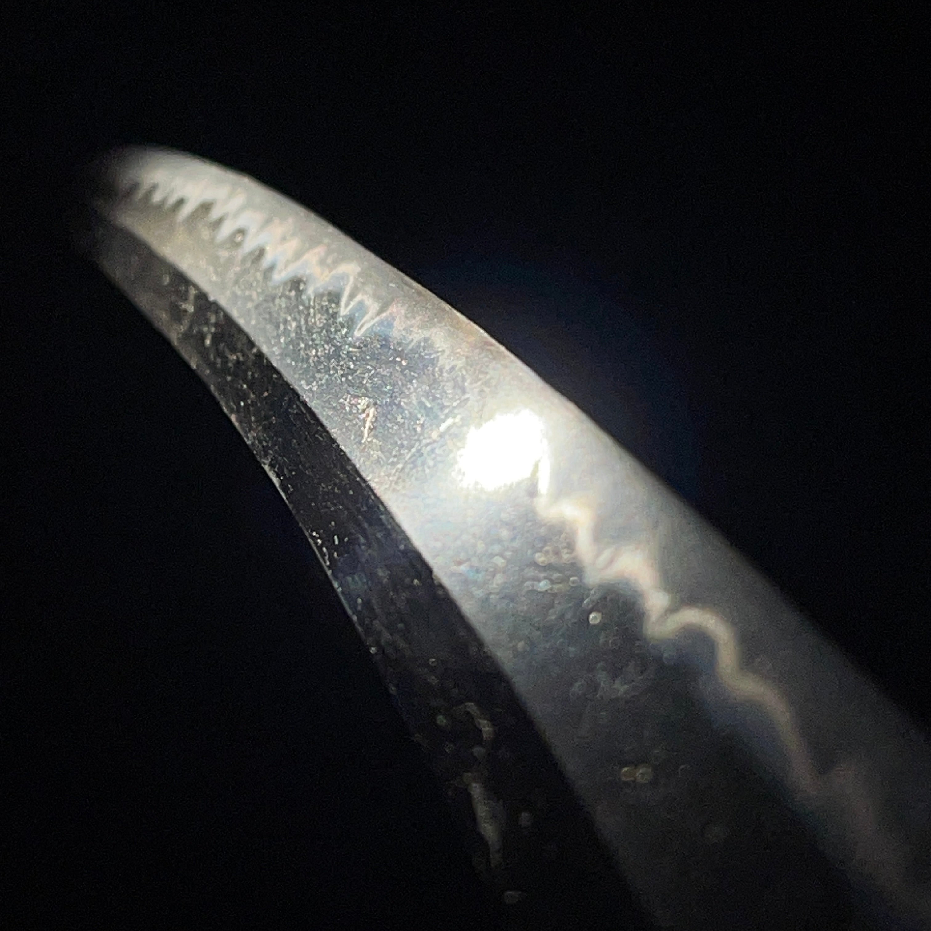 兼辰 — 4 of 16