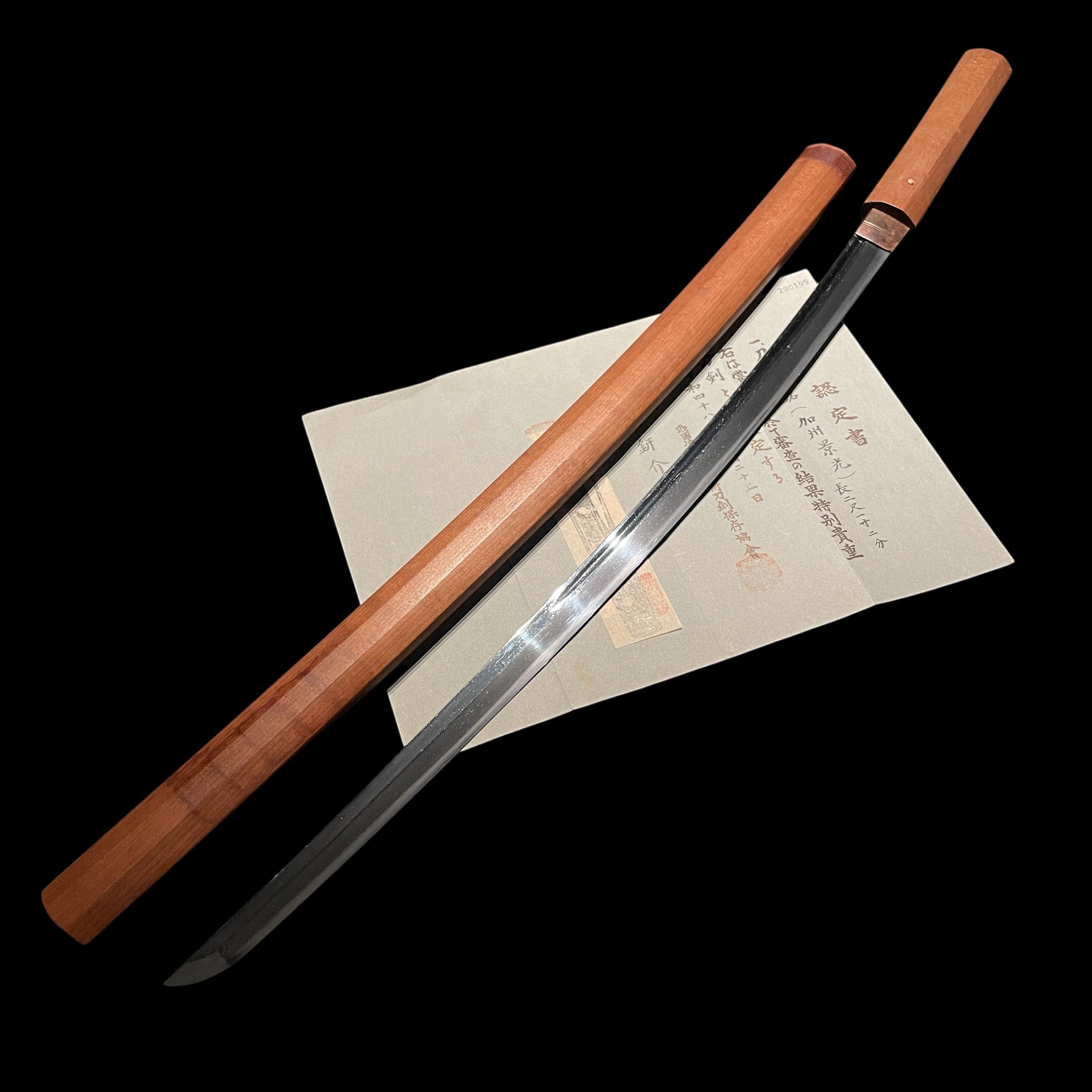 Kaga School — 4 of 14