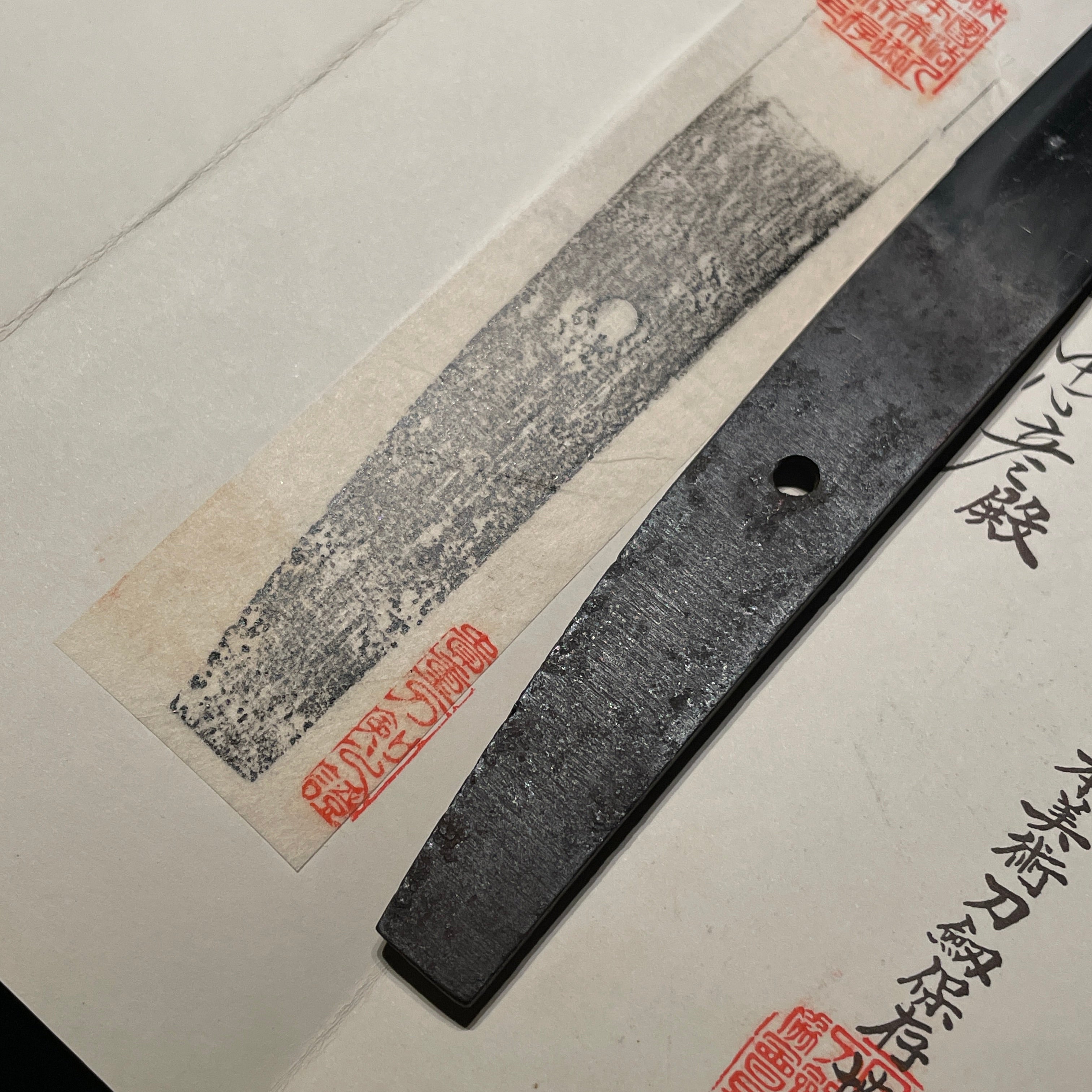 Naminohira School — 15 of 15