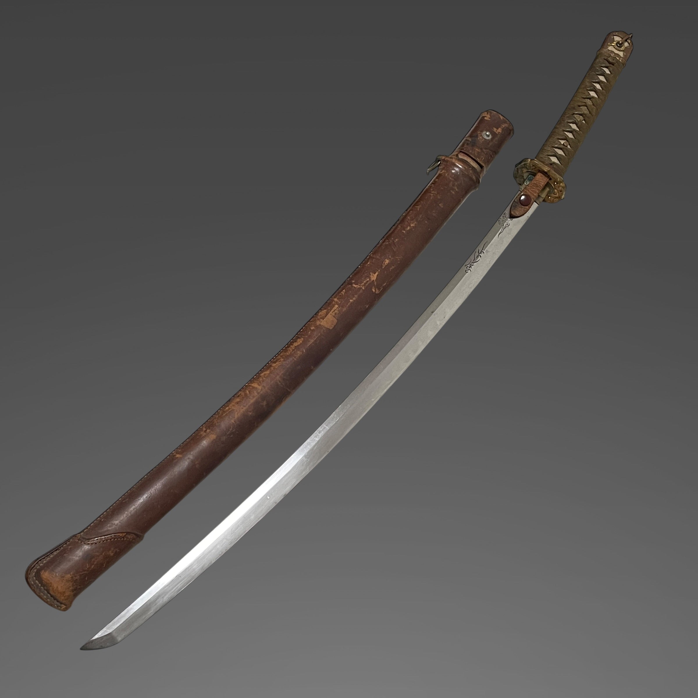 Chu-Aoe Sadatsugu — 3 of 18