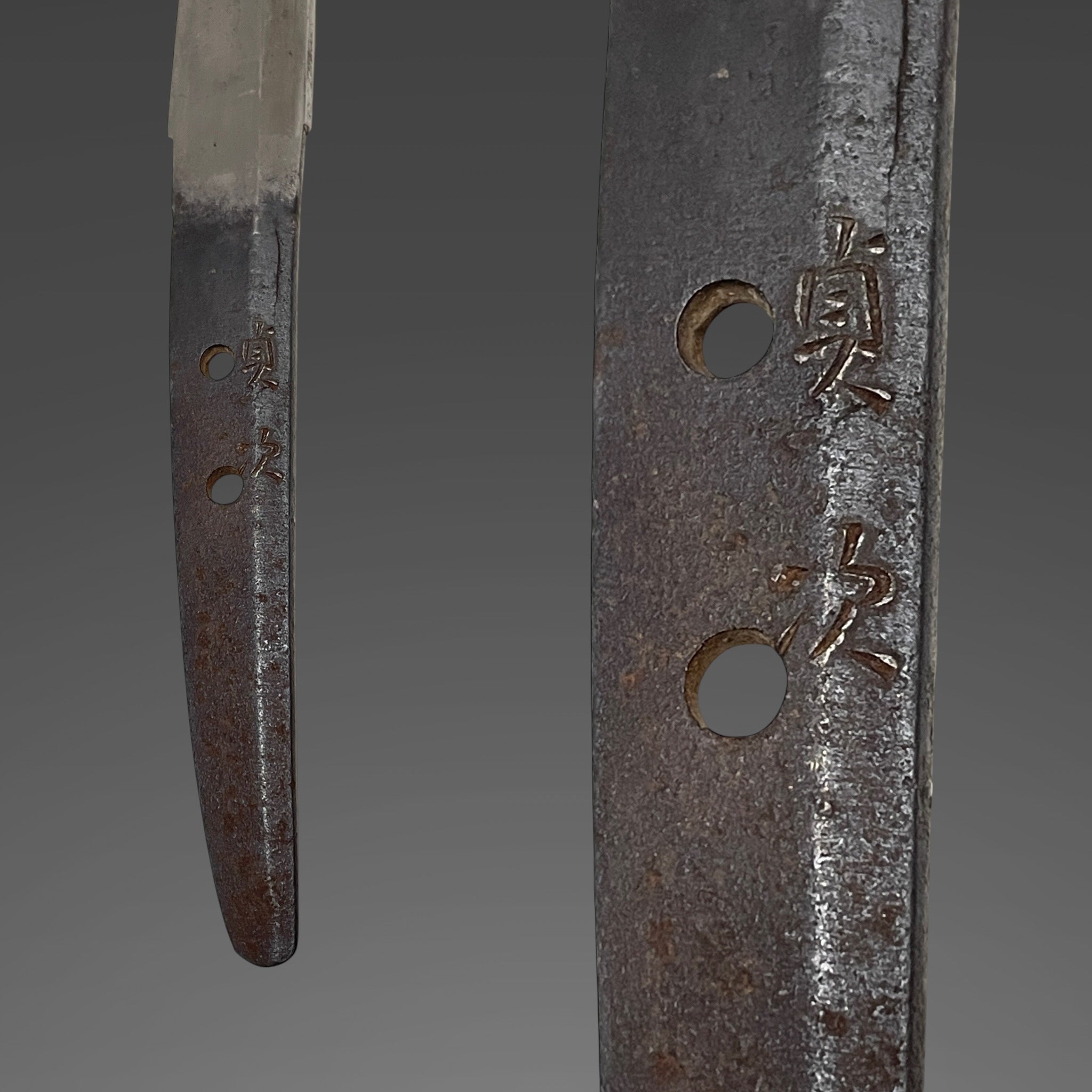 Chu-Aoe Sadatsugu — 8 of 18