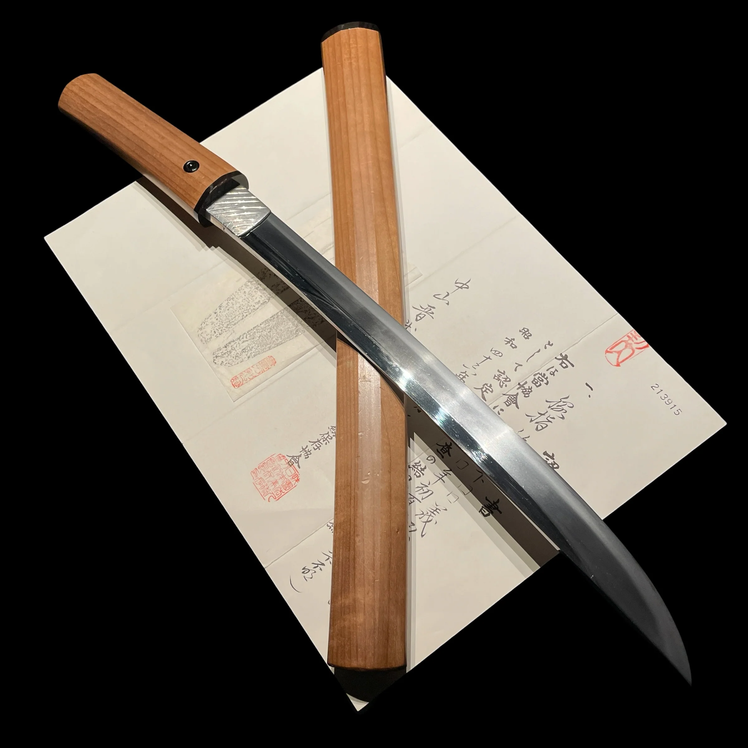 Yoshihiro — 2 of 15