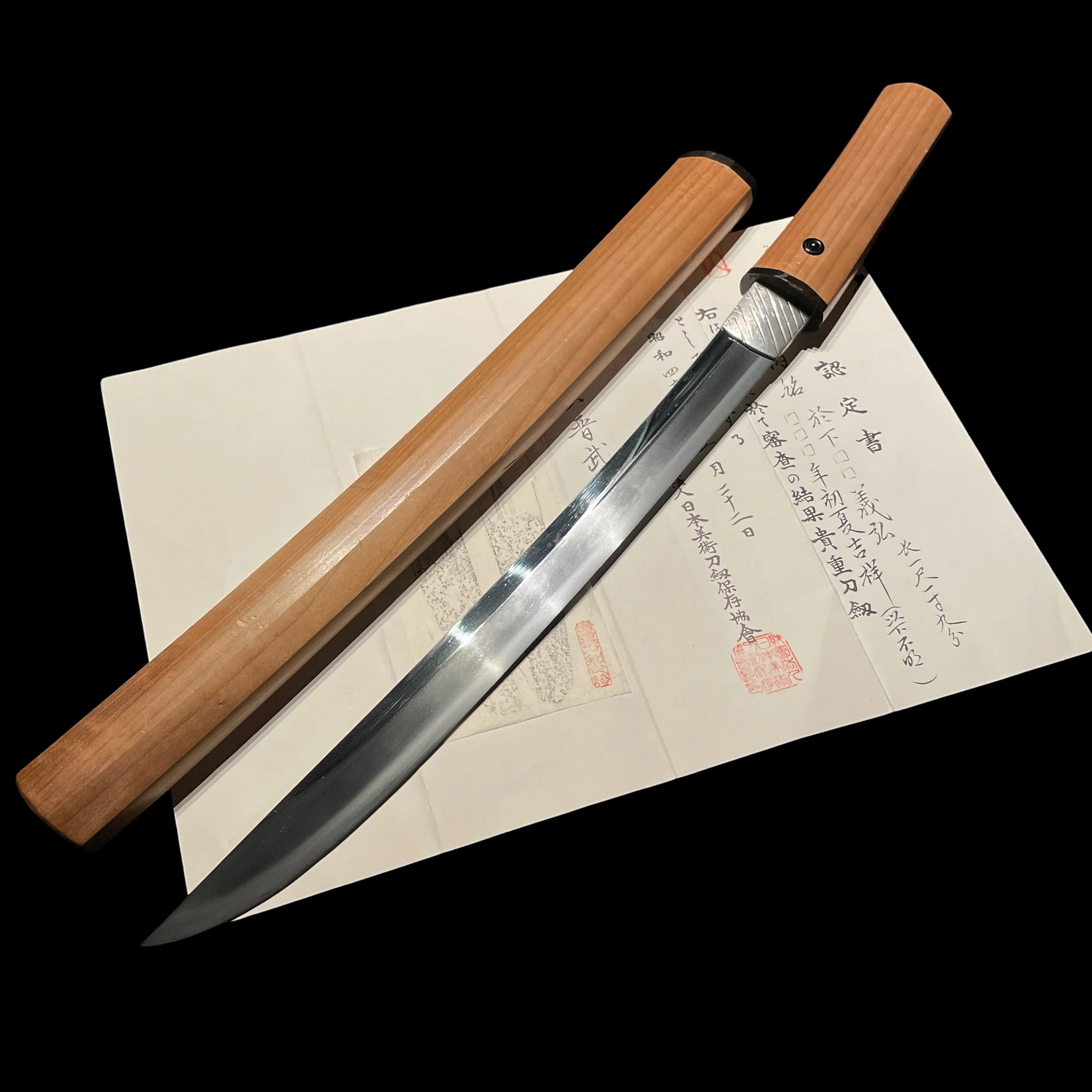 Yoshihiro — 3 of 15
