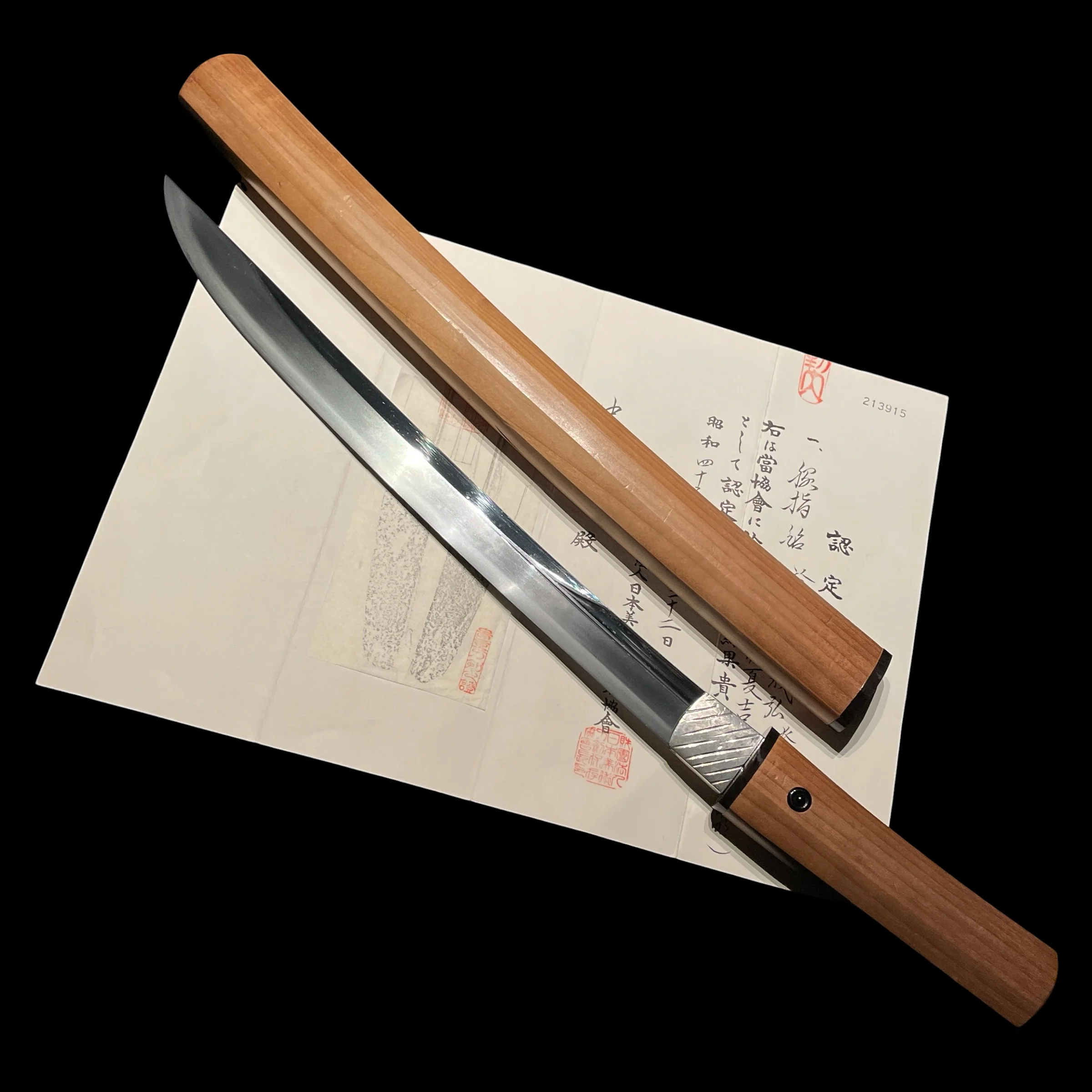 Yoshihiro — 4 of 15