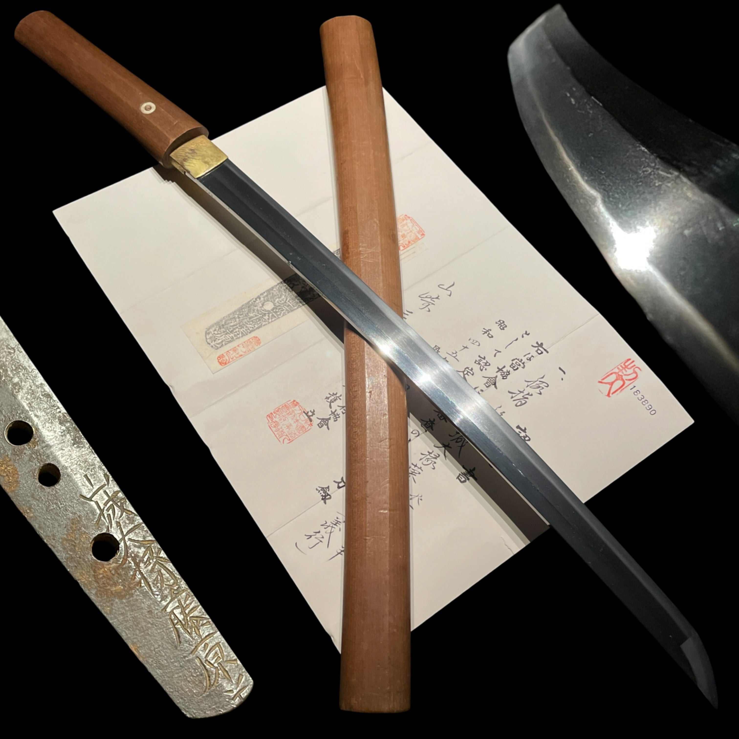 義行 — 2 of 16