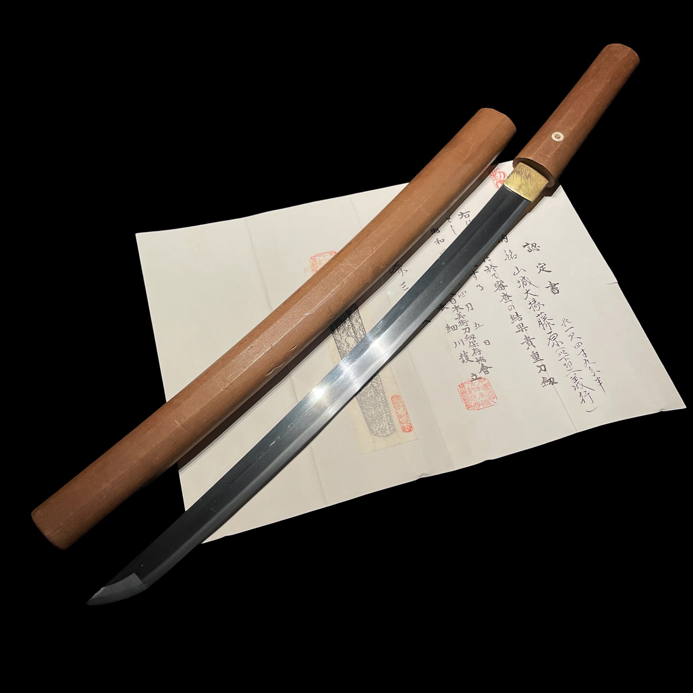 義行 — 3 of 16