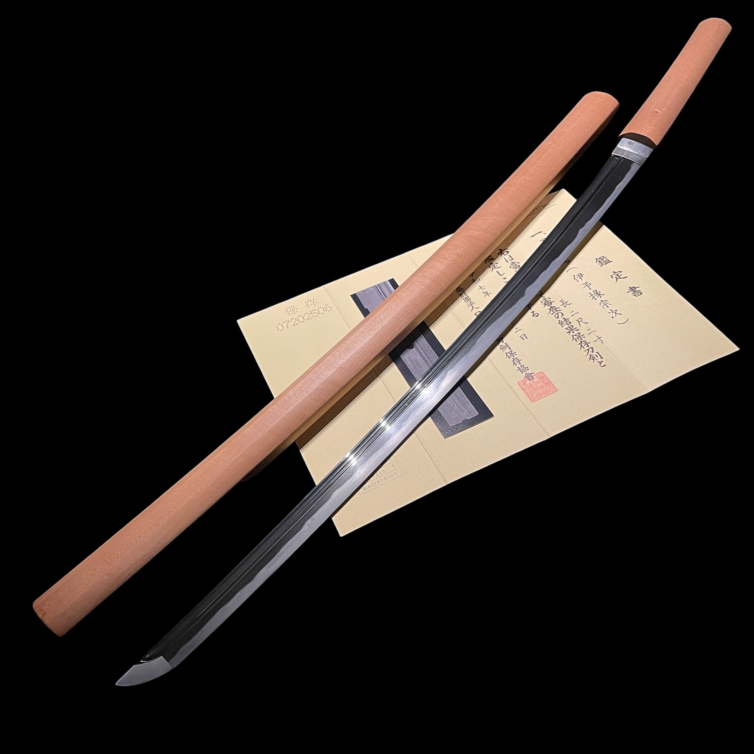 Tadayoshi Munetsugu — 3 of 15