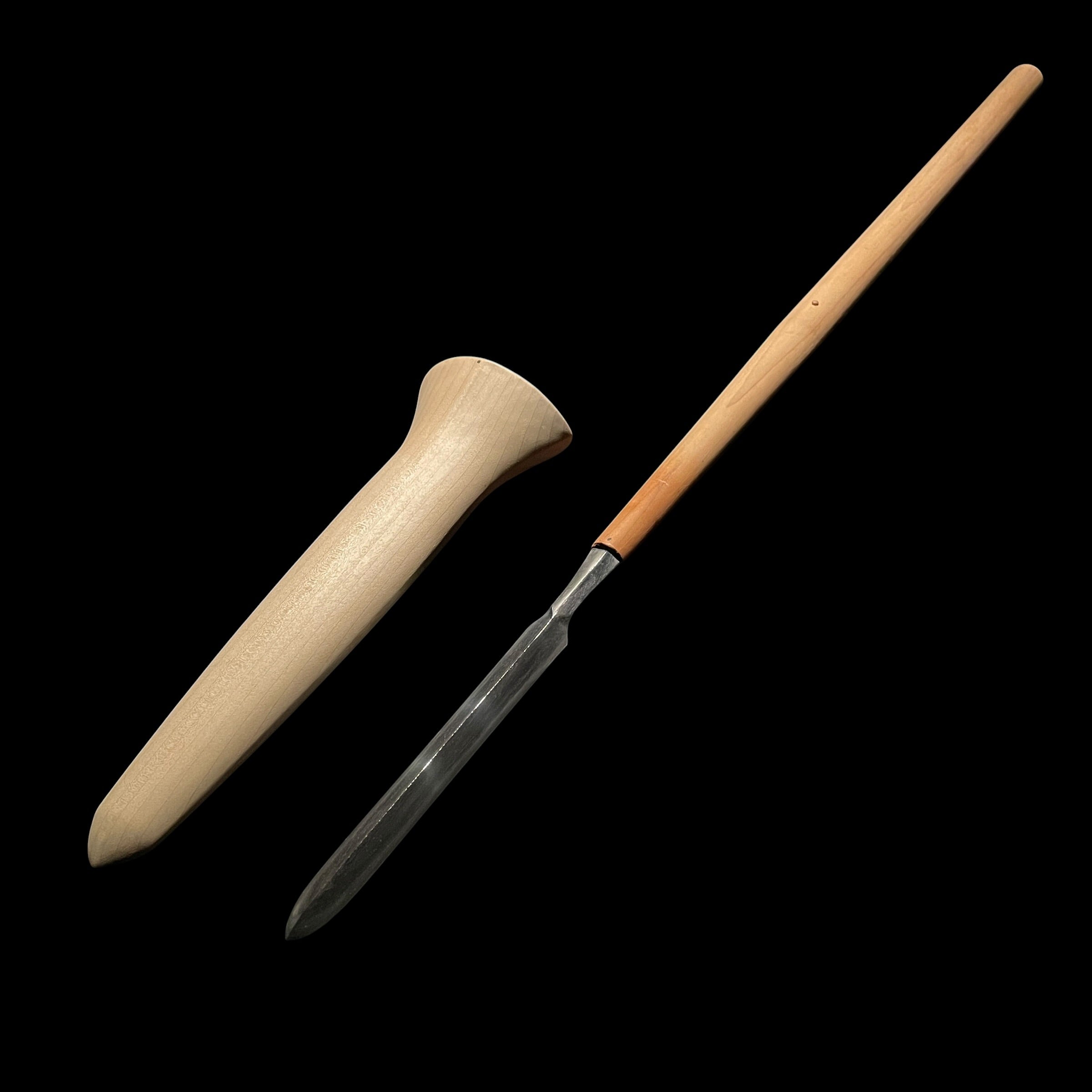 兼元 — 4 of 14