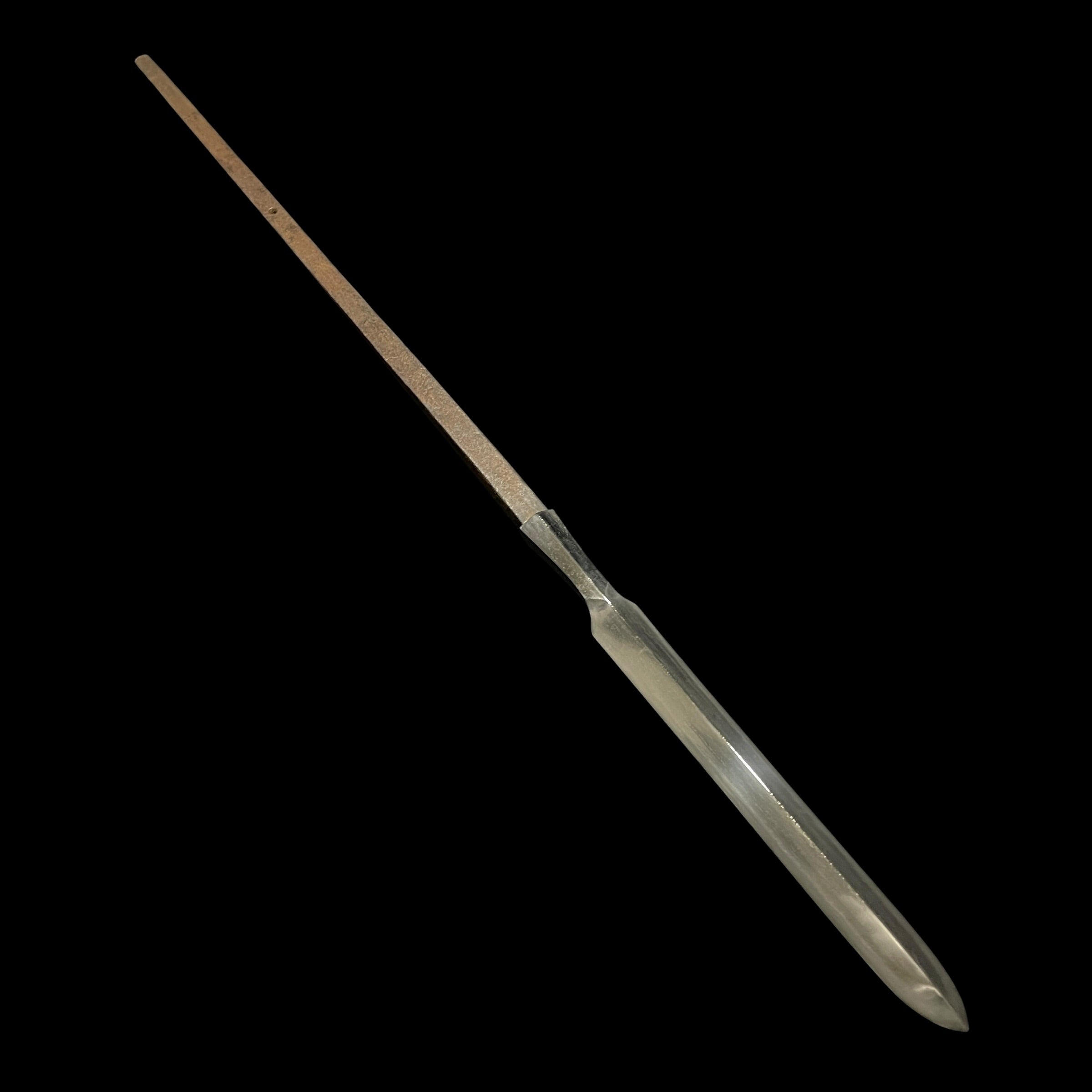 兼元 — 6 of 14