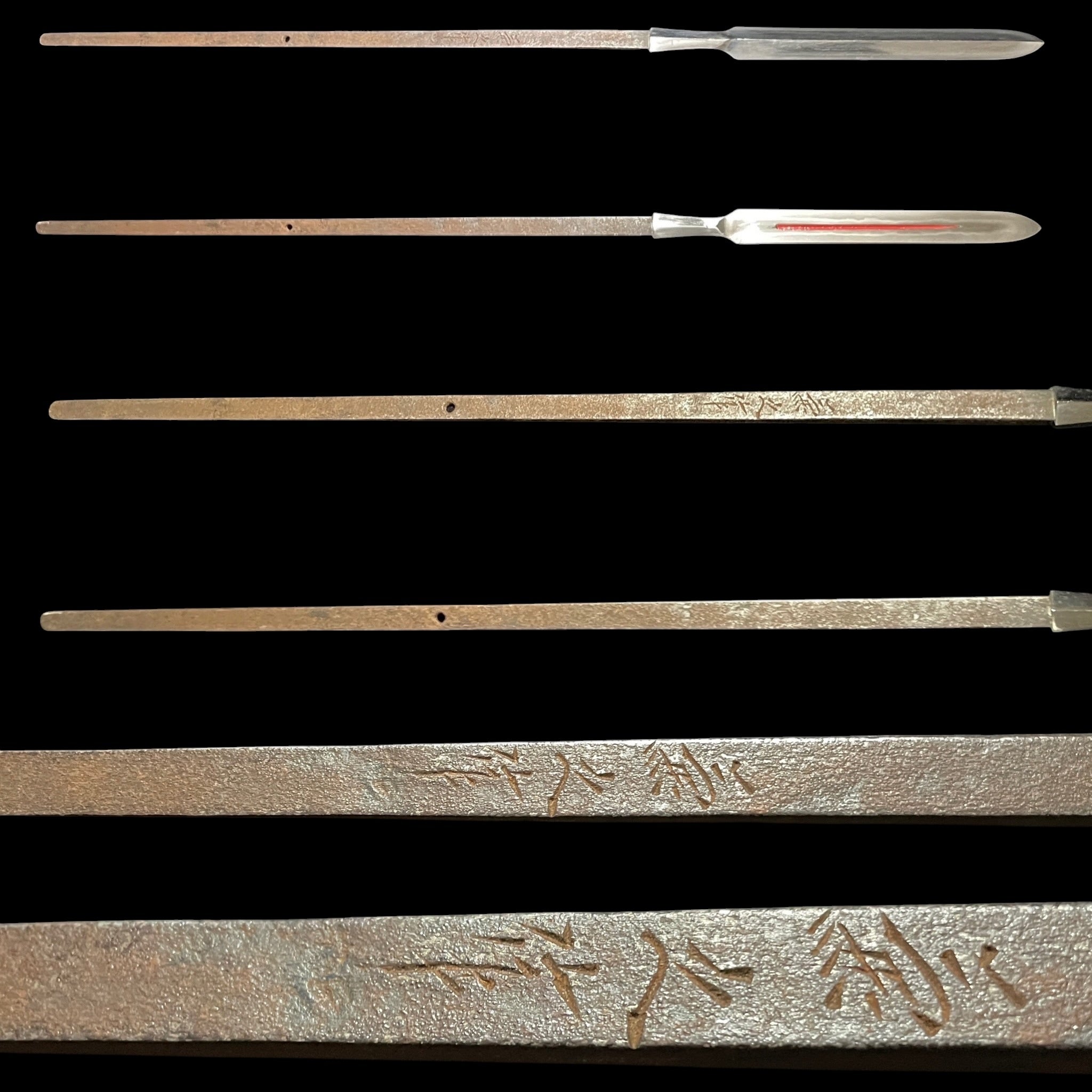 兼元 — 11 of 14