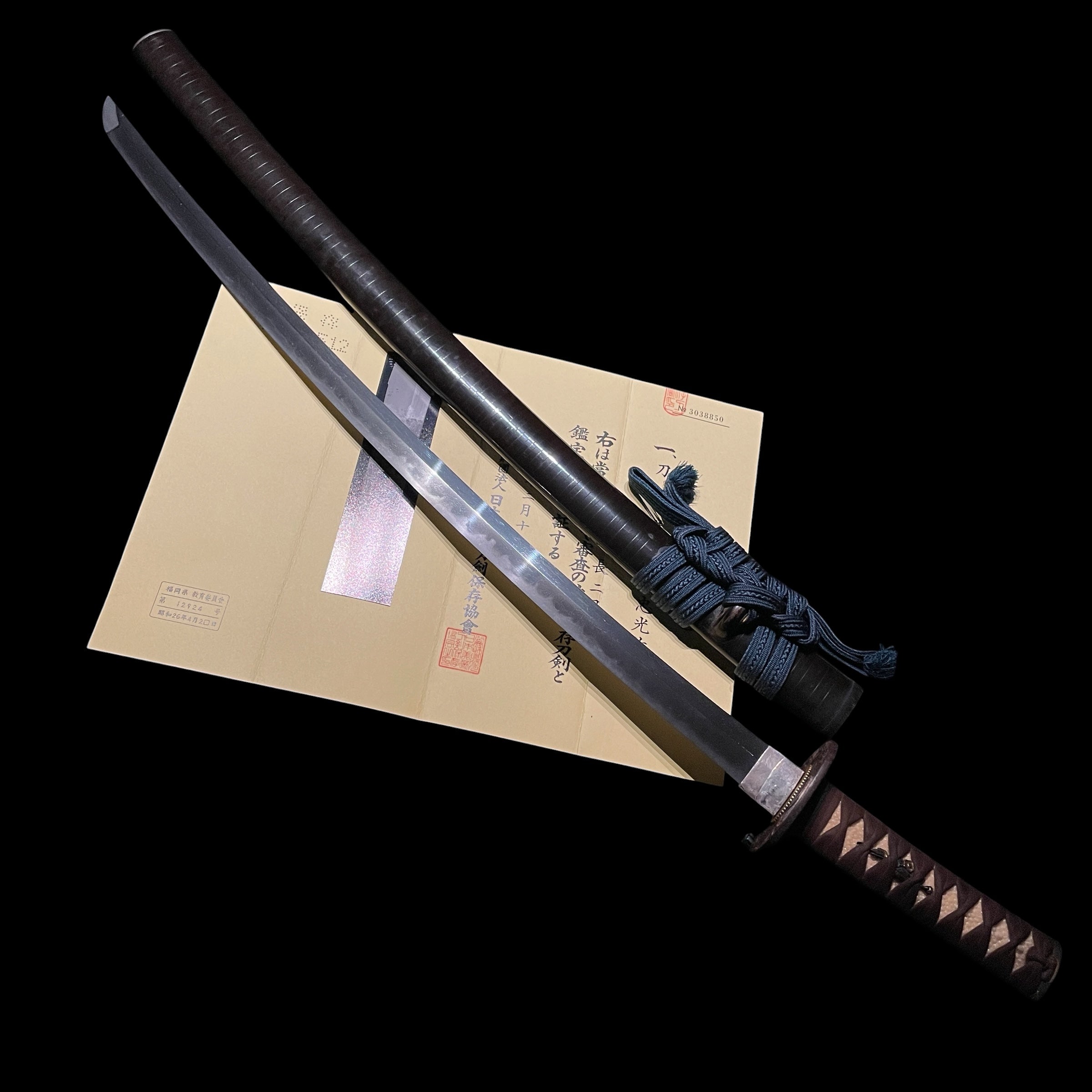 Osafune Tadamitsu — 2 of 26