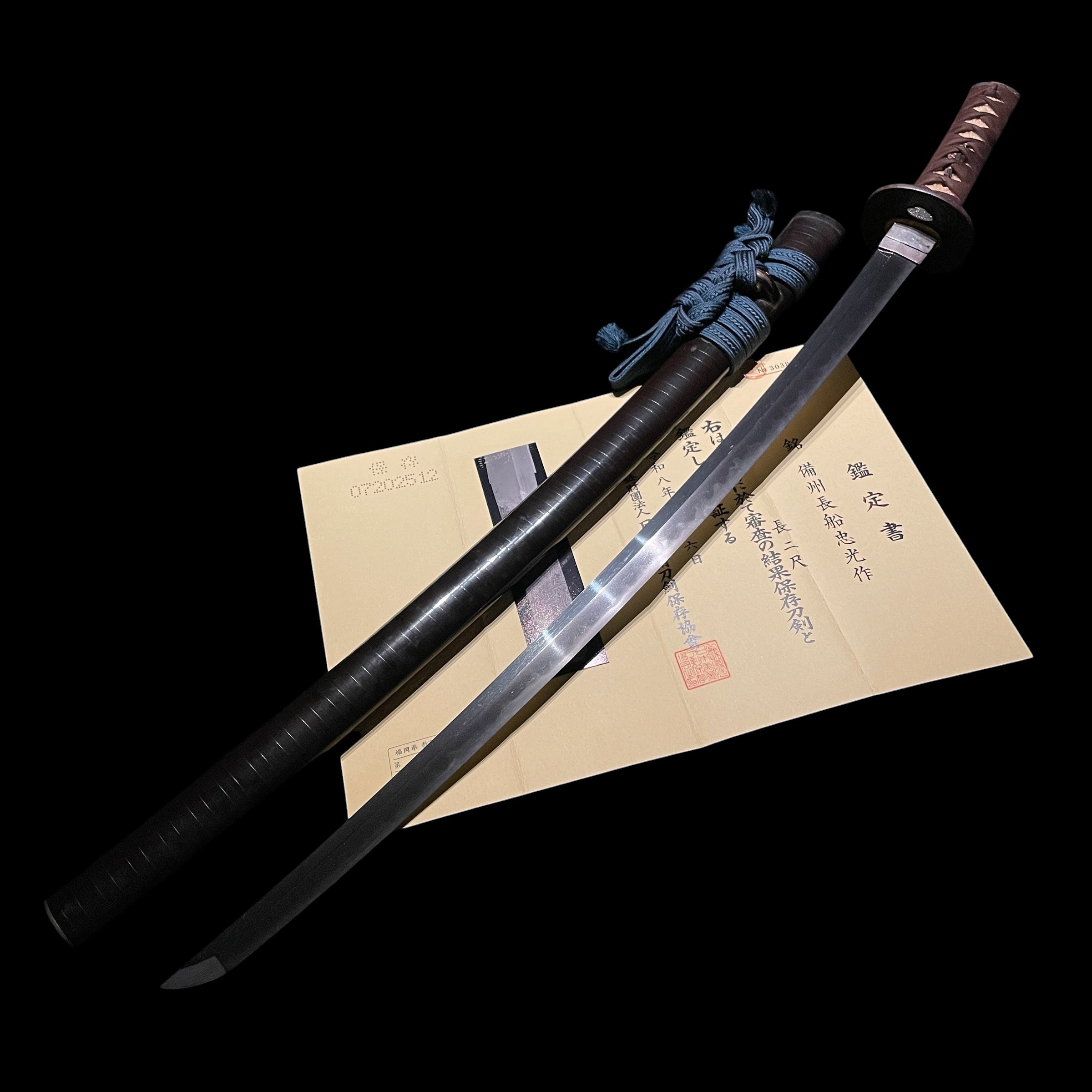 Osafune Tadamitsu — 3 of 26