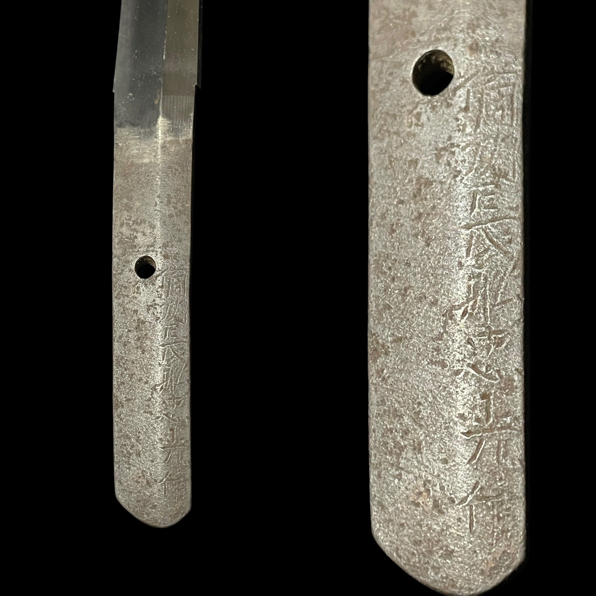 Osafune Tadamitsu — 6 of 26