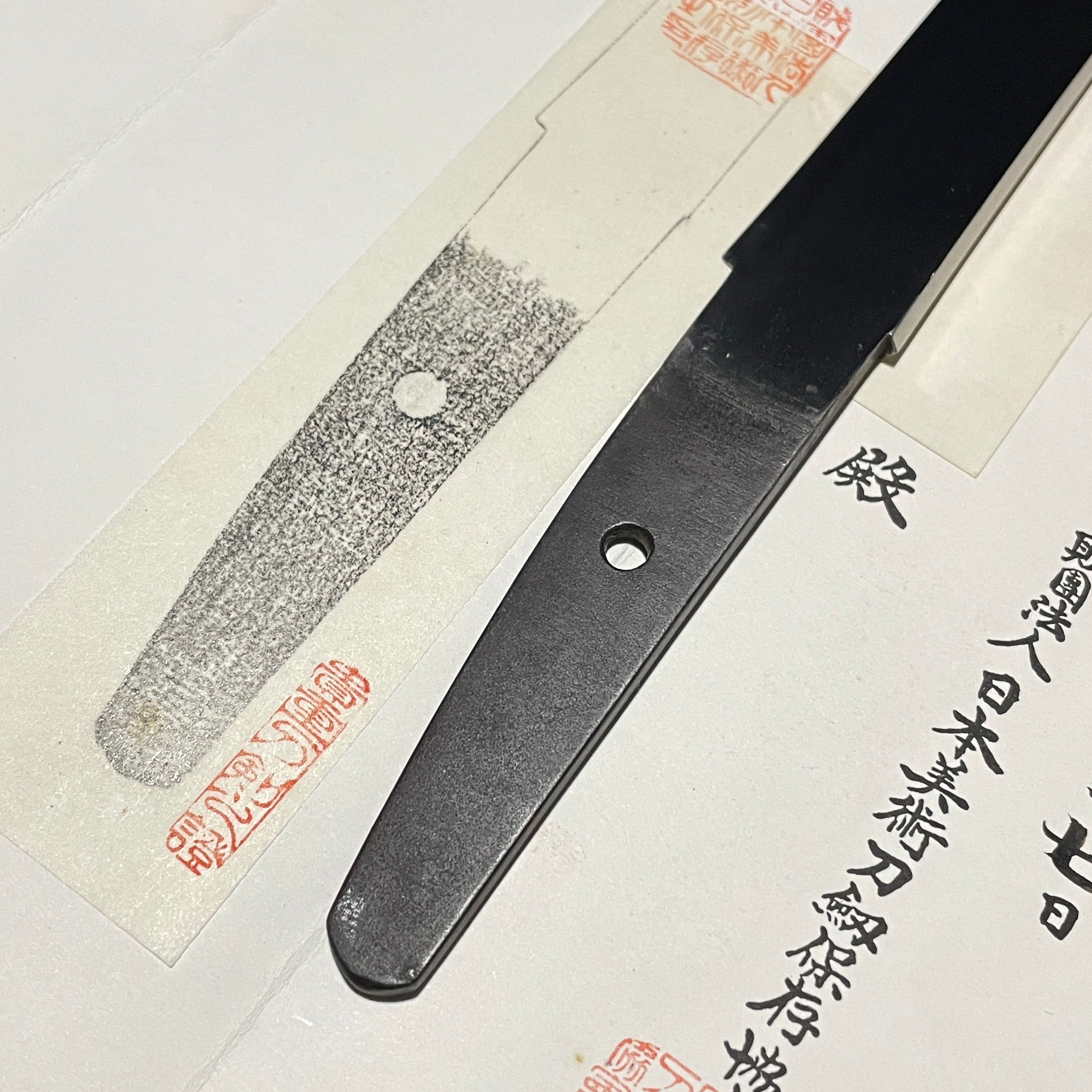 祐光 — 26 of 26