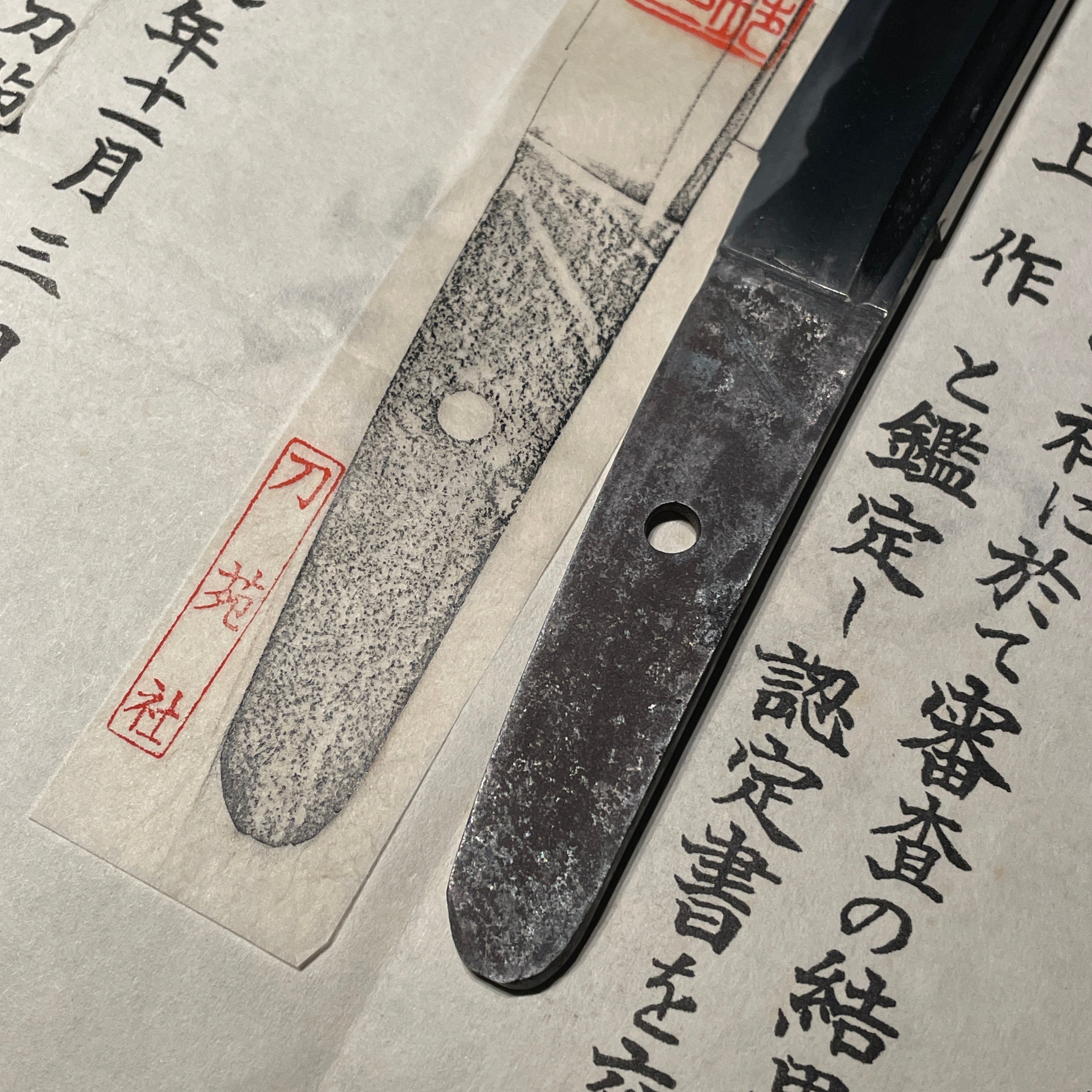 寿命派 — 20 of 20