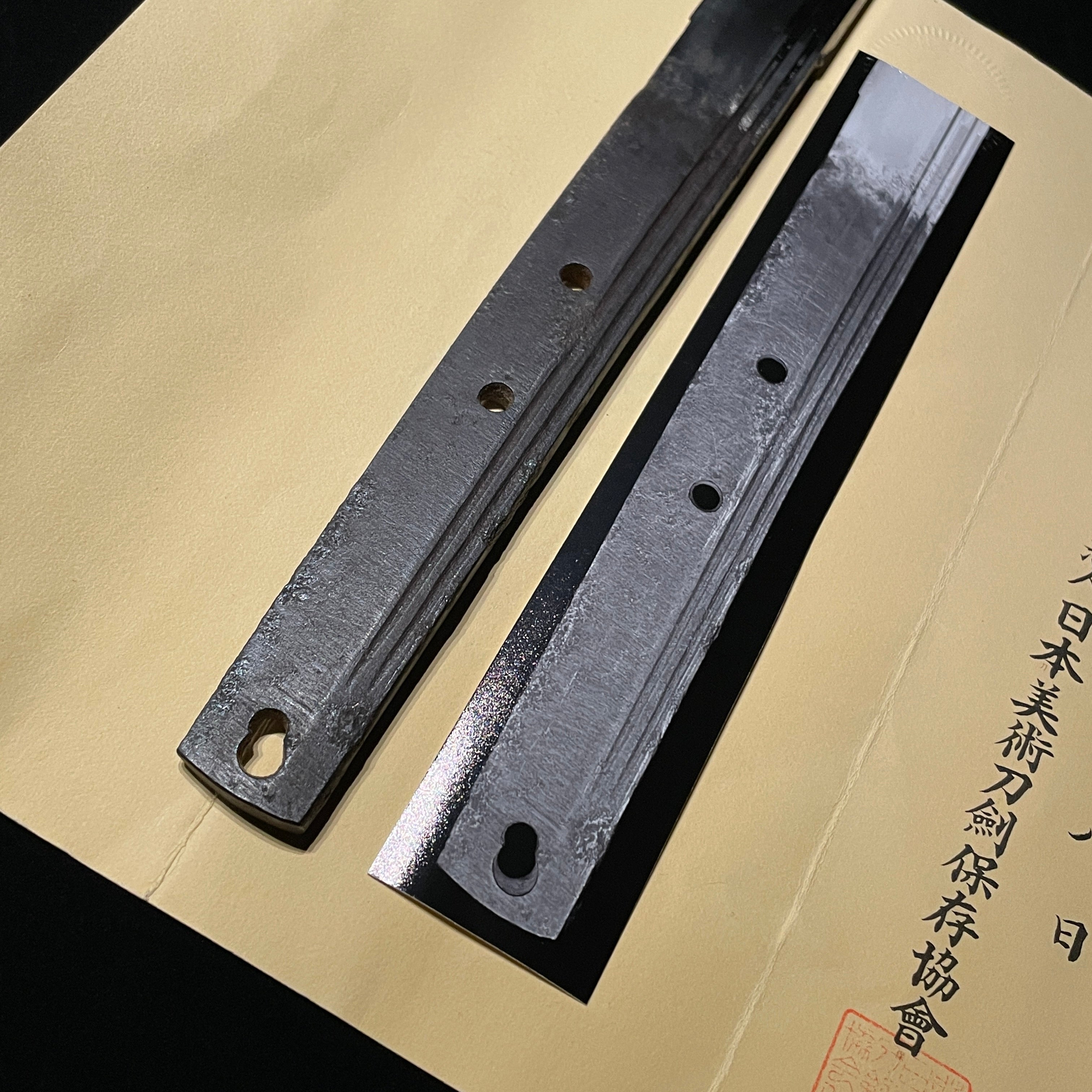 波平派 — 21 of 21