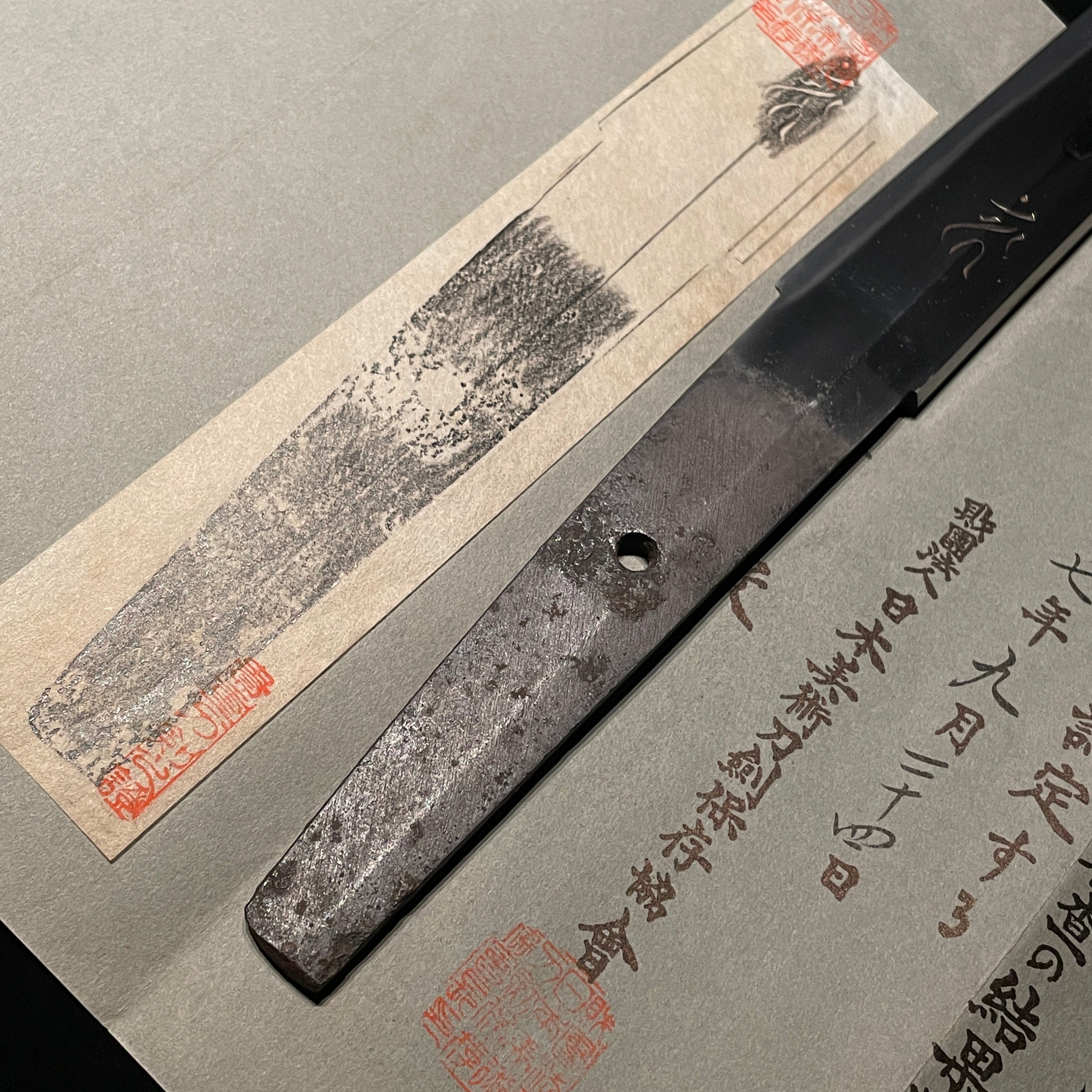 Horikawa Kunitomo — 15 of 15