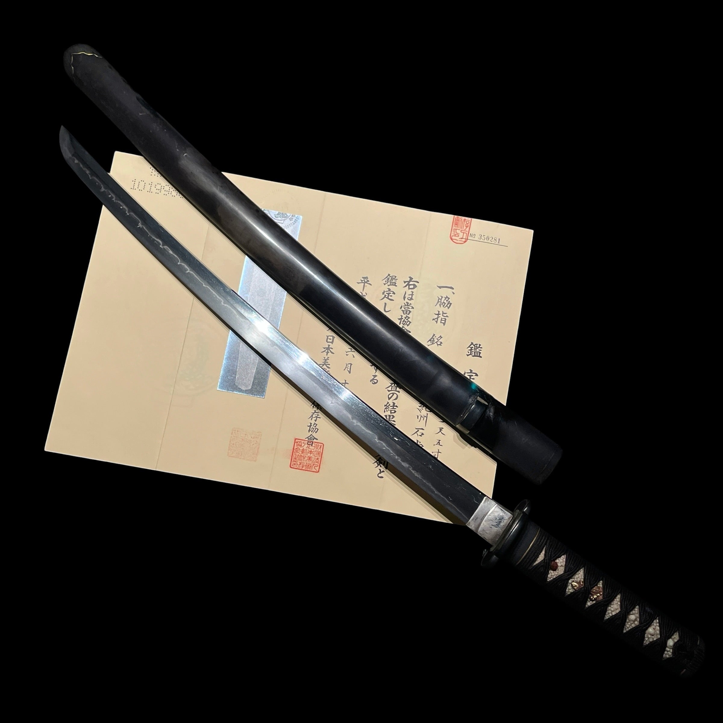 Kishu Ishido School — 19 of 23