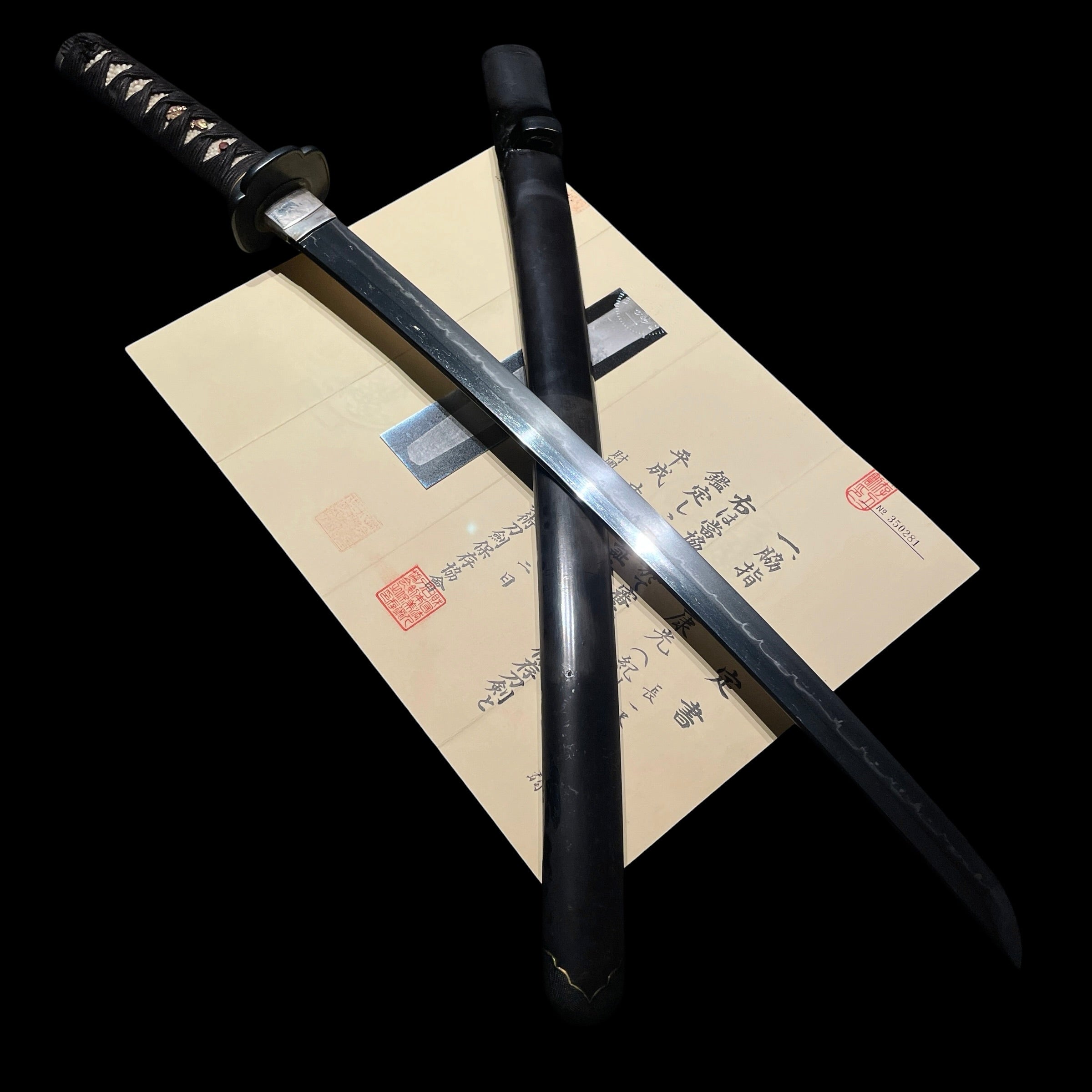 Kishu Ishido School — 20 of 23