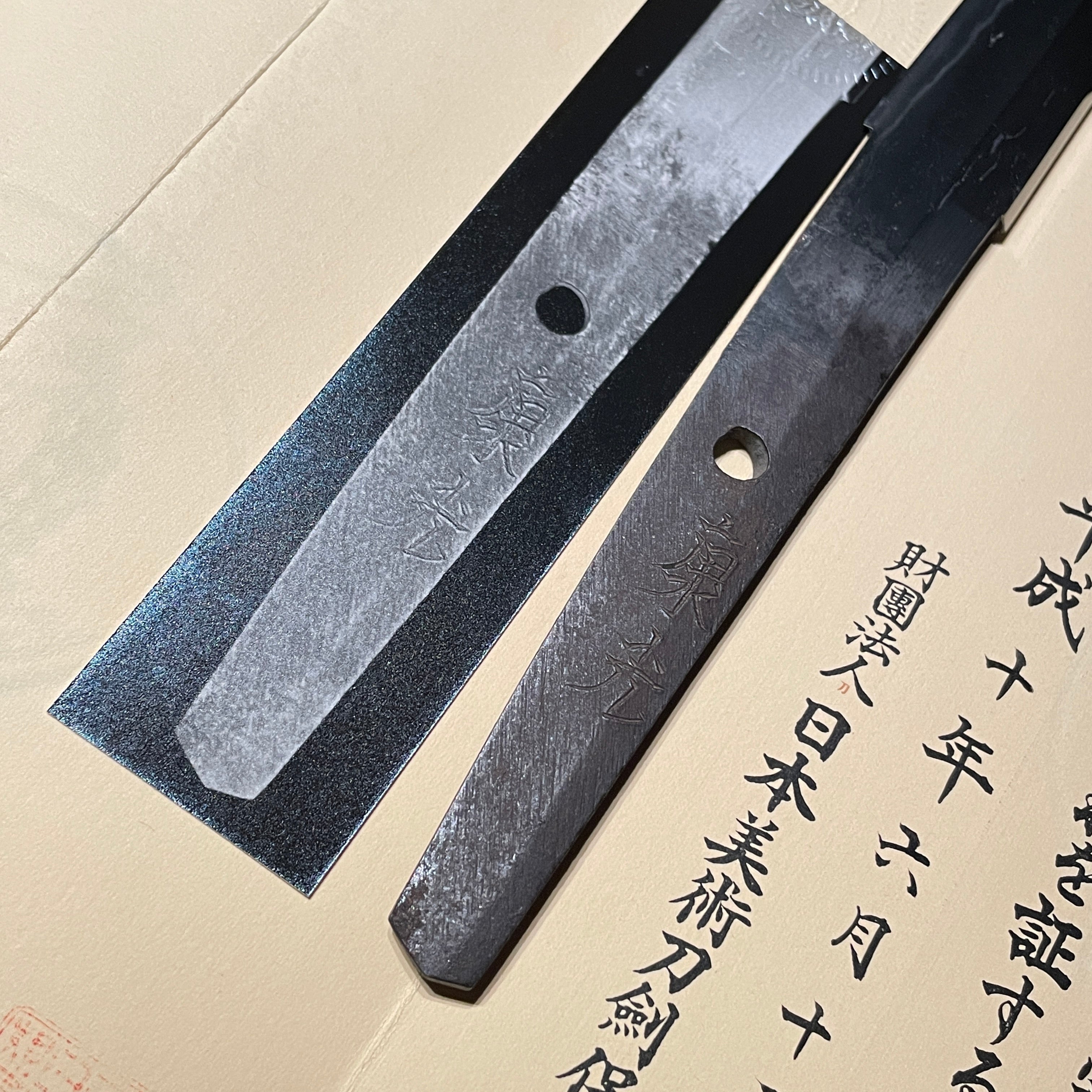 Kishu Ishido School — 15 of 23