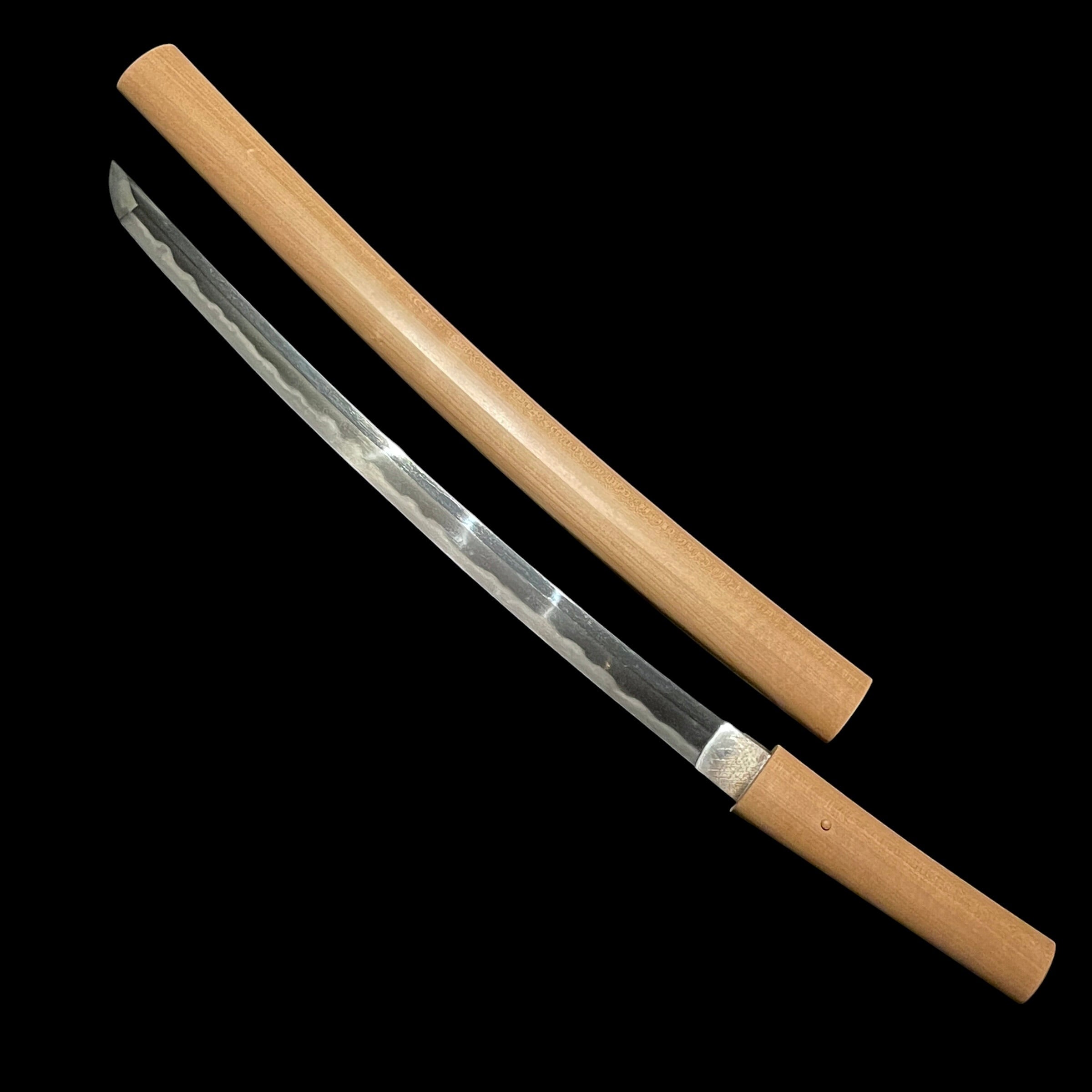Nobukuni — 21 of 28