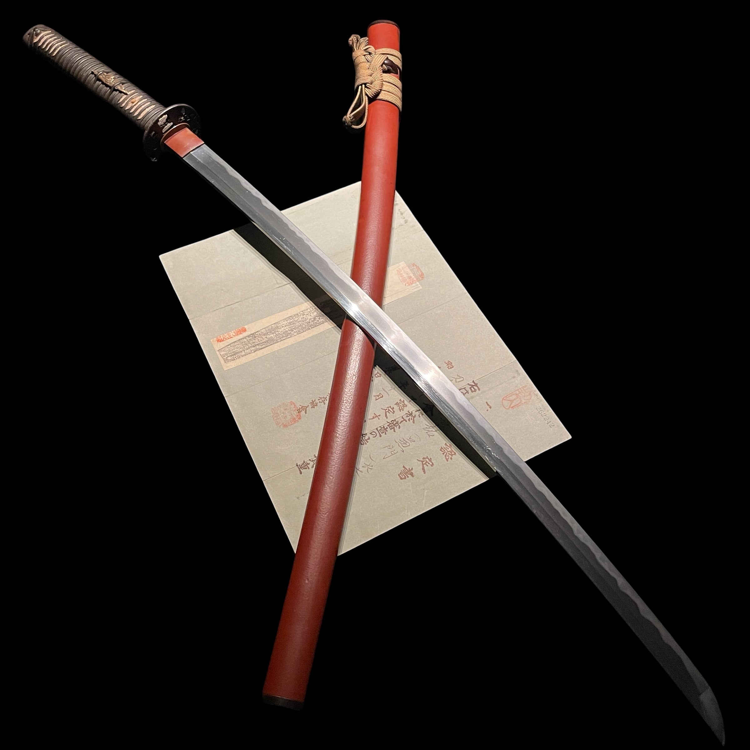Terukado — 3 of 24