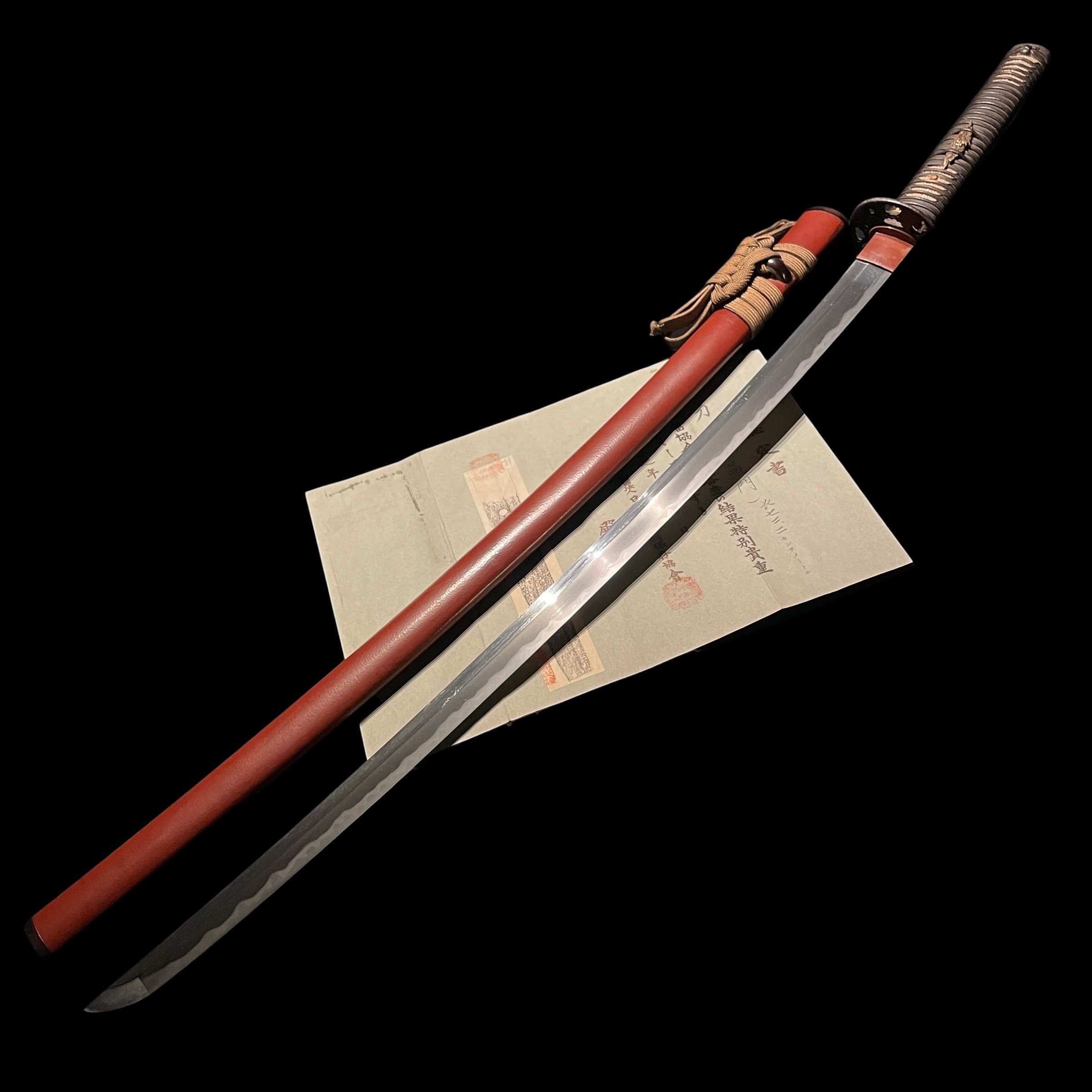 Terukado — 4 of 24