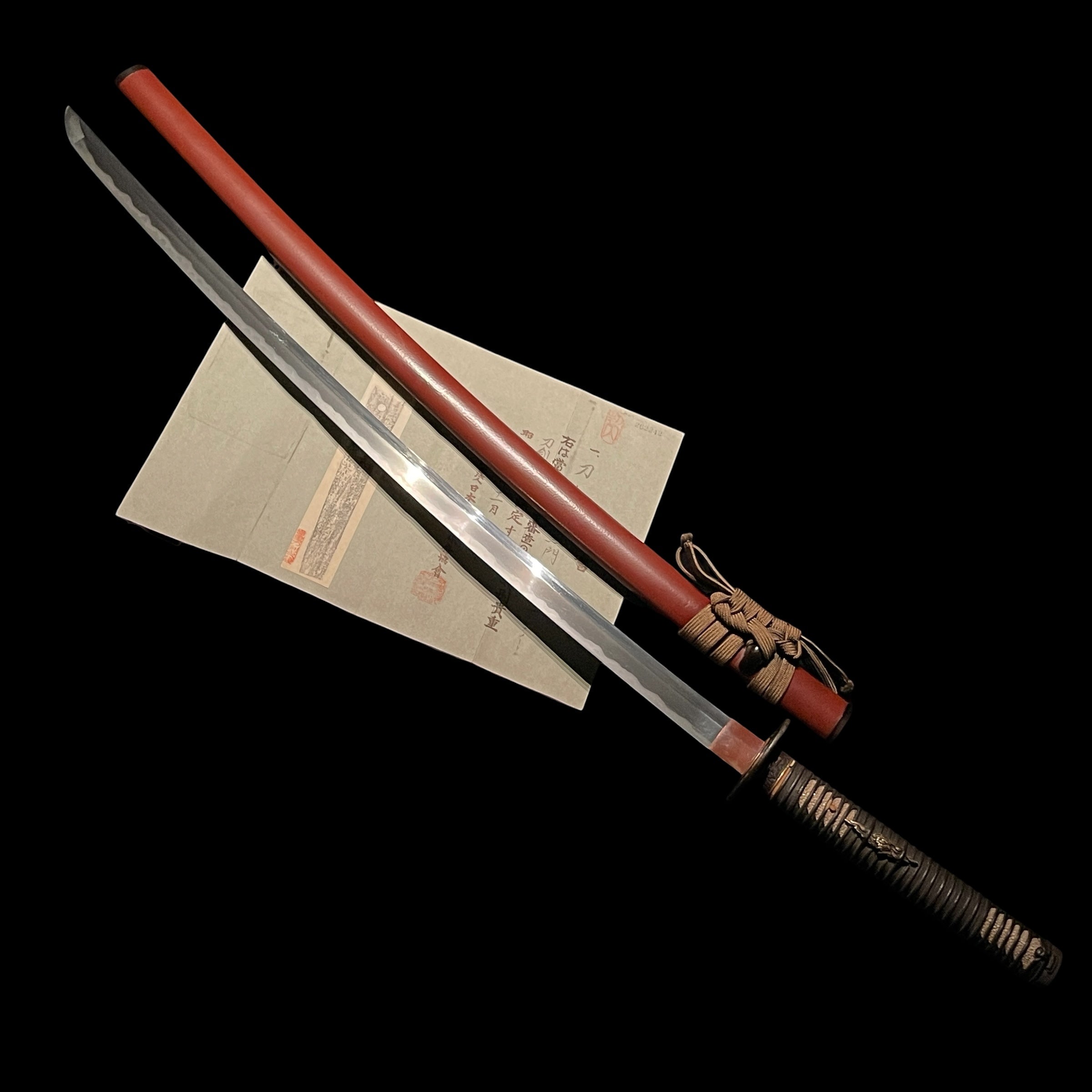 Terukado — 5 of 24