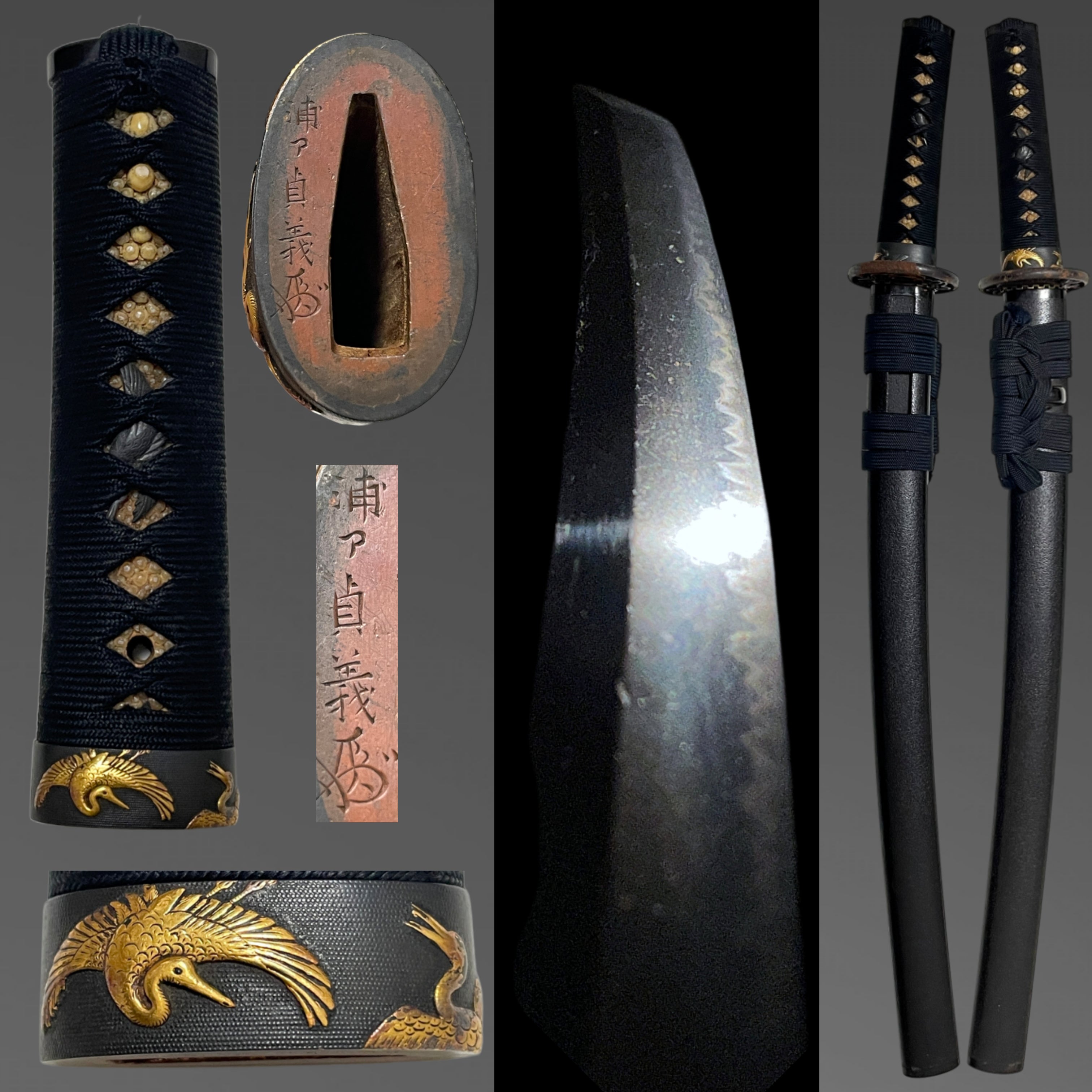 Nio Kiyonaga — 1 of 23