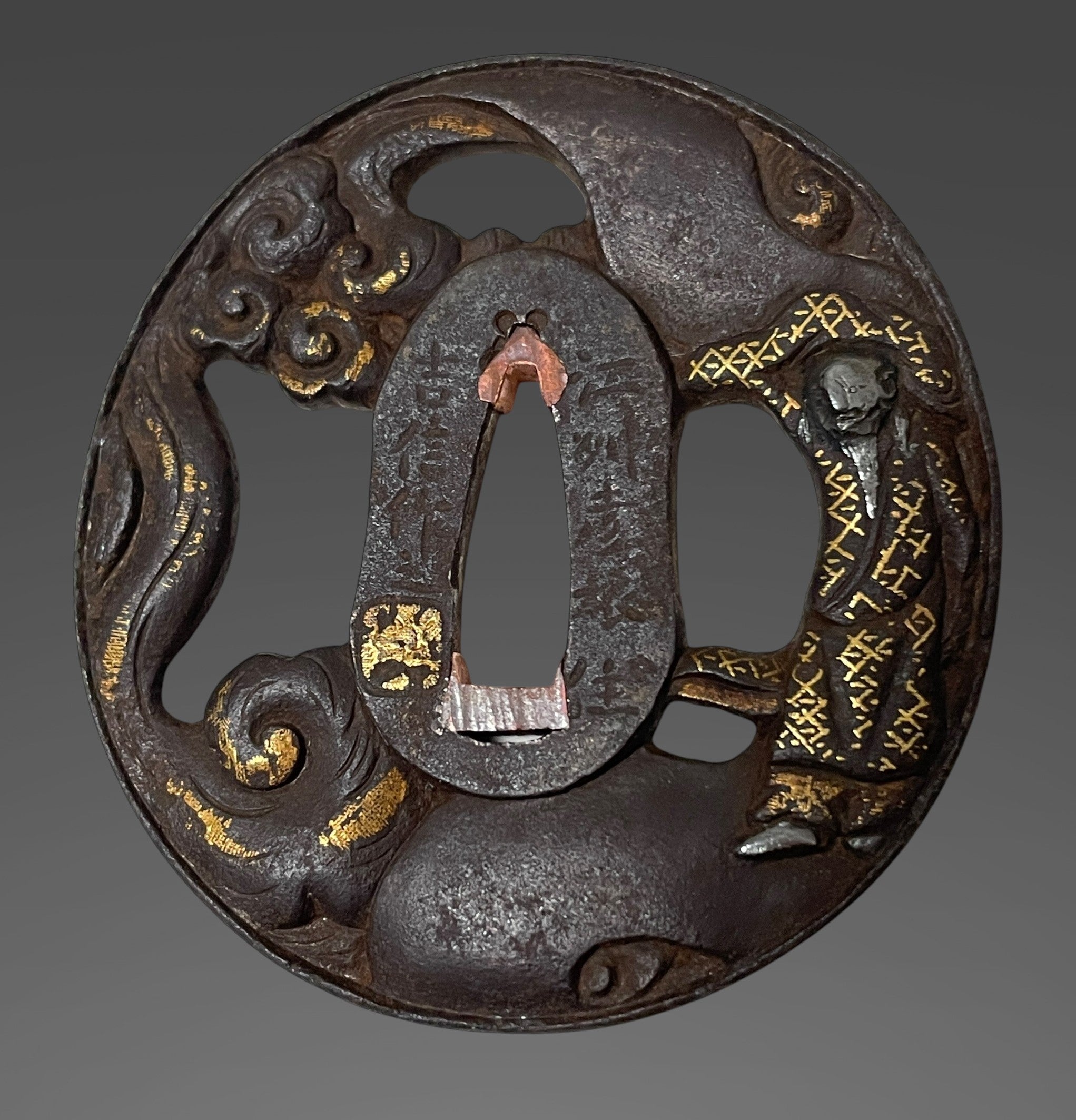Soshu Sadamune — 9 of 22