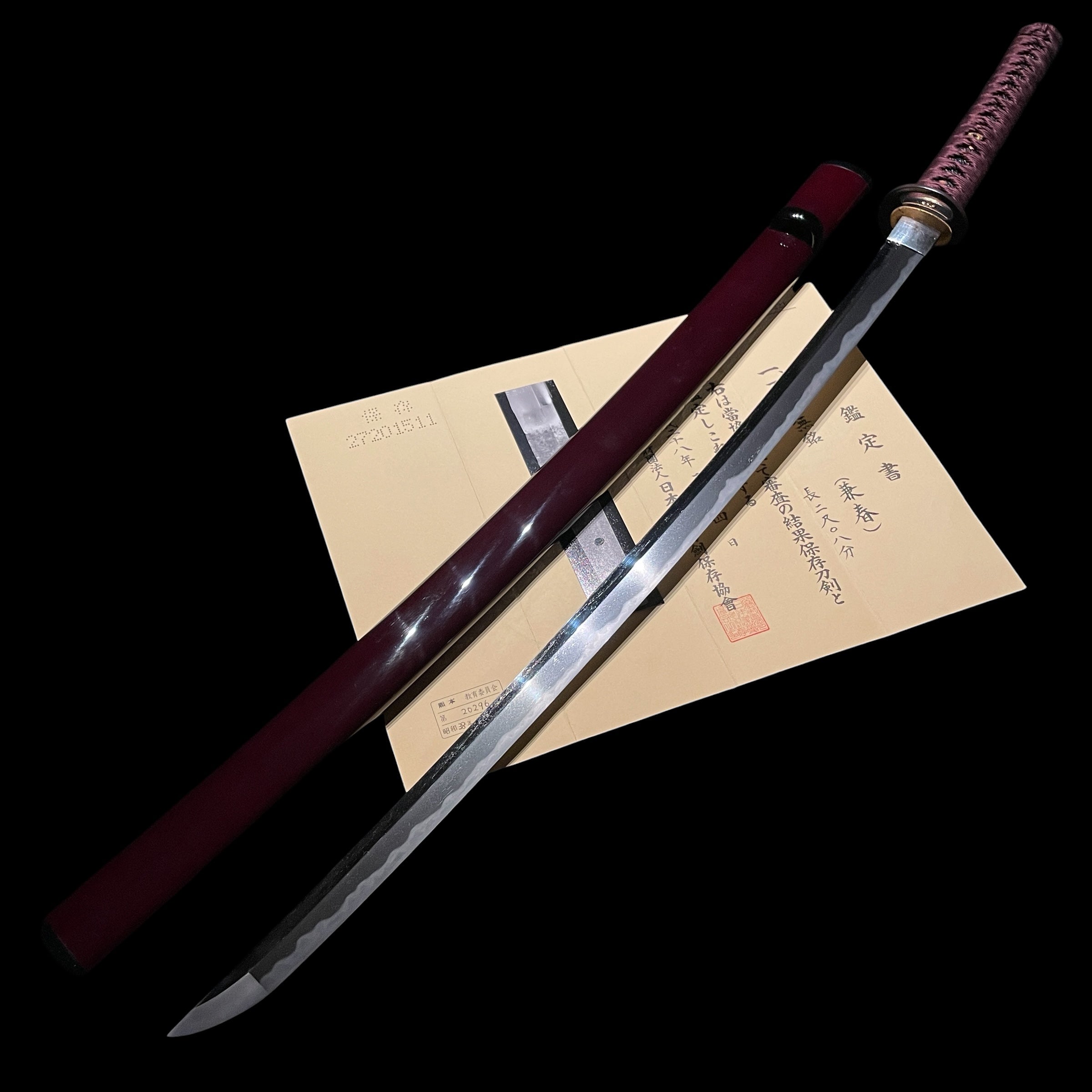 Seki Kaneharu — 4 of 21