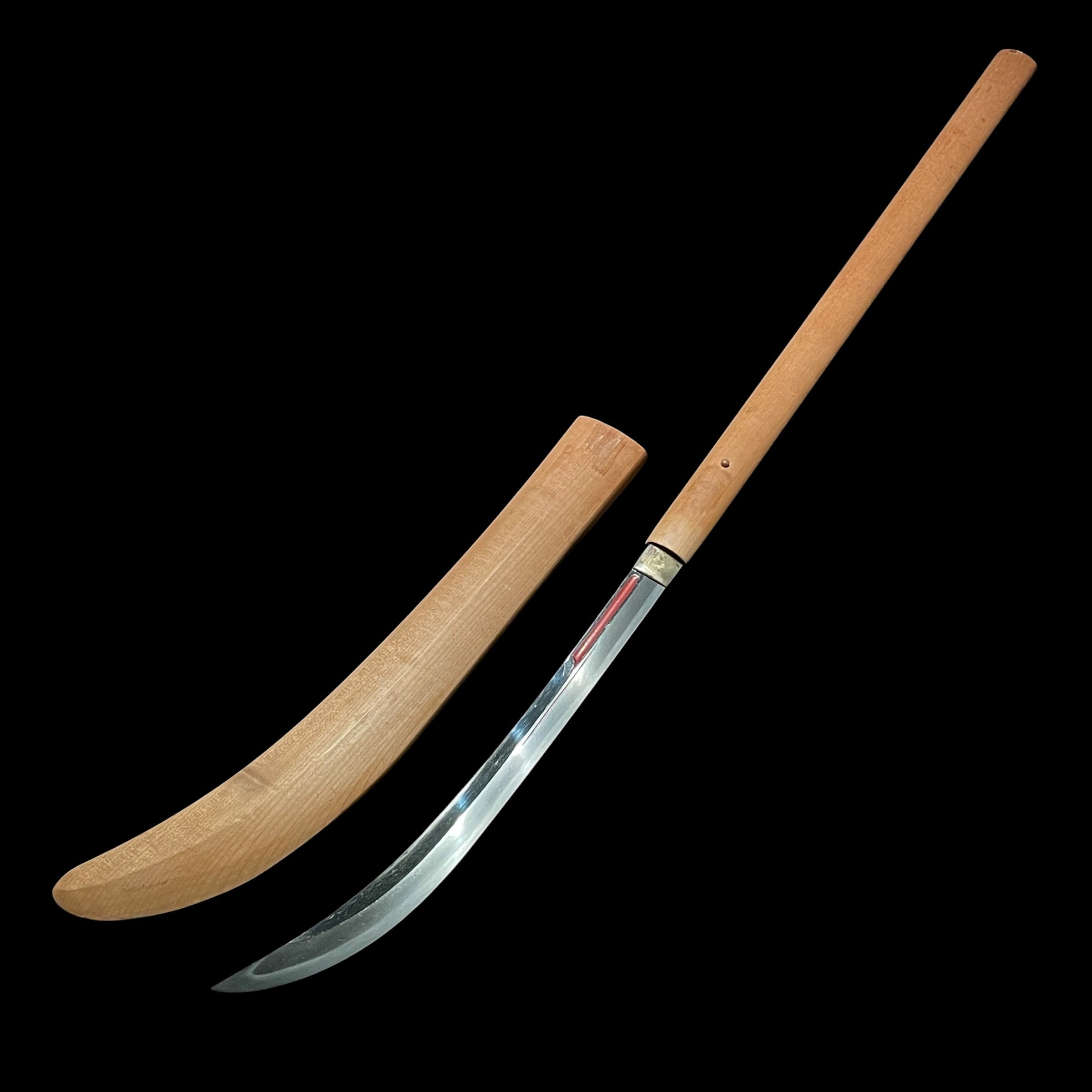 Rai Kunitsugu — 2 of 14