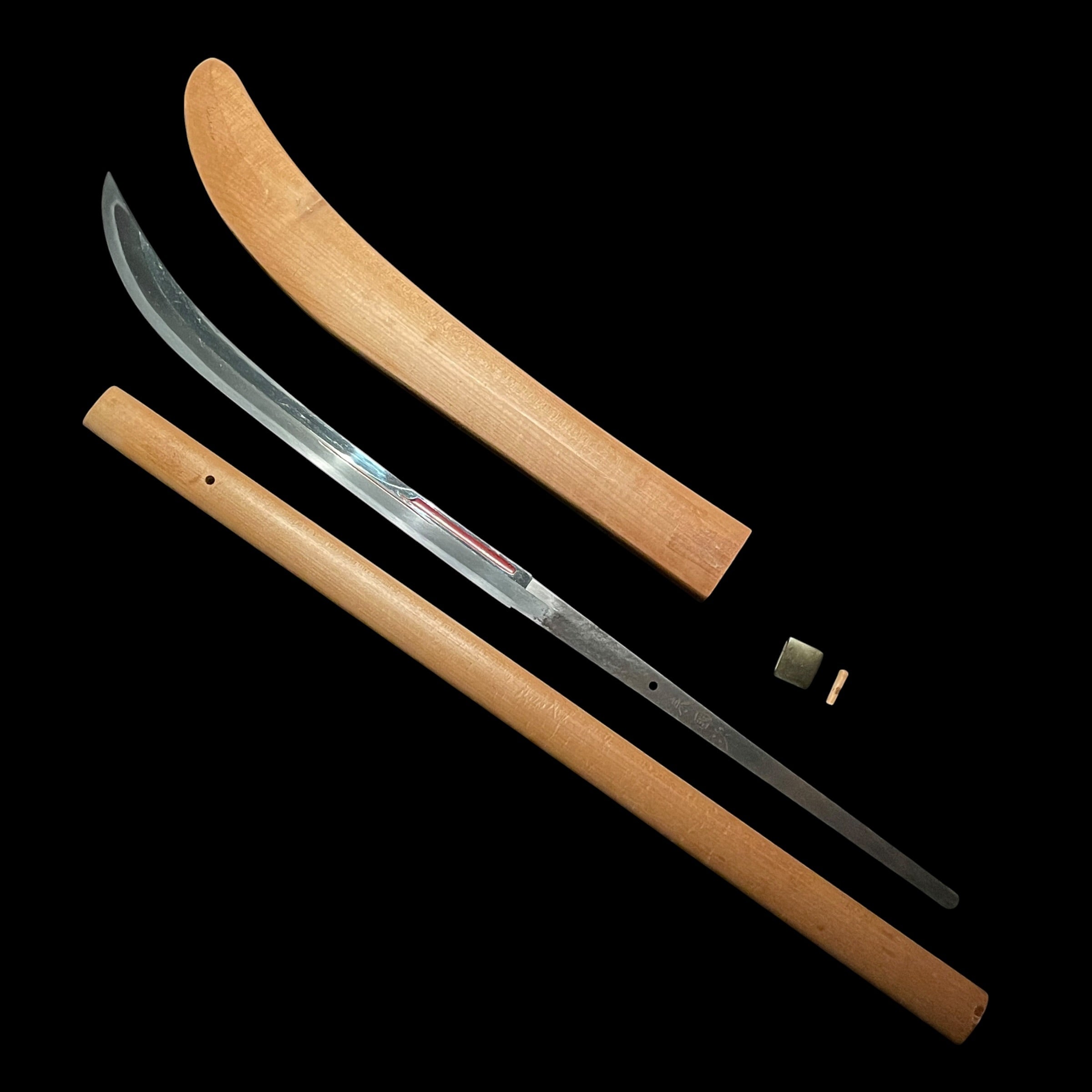 Rai Kunitsugu — 14 of 14