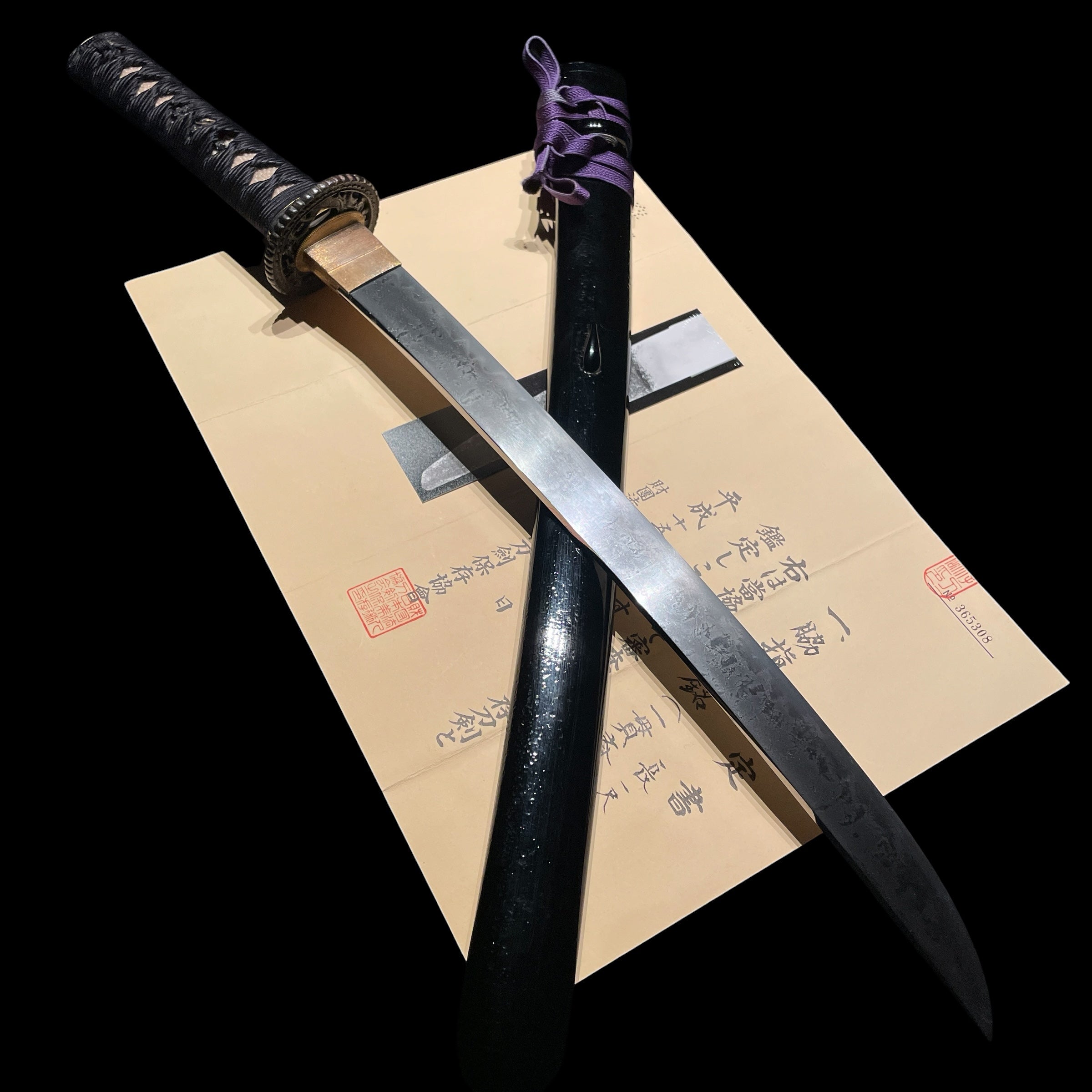 Ikkansai Yoshihiro — 18 of 26