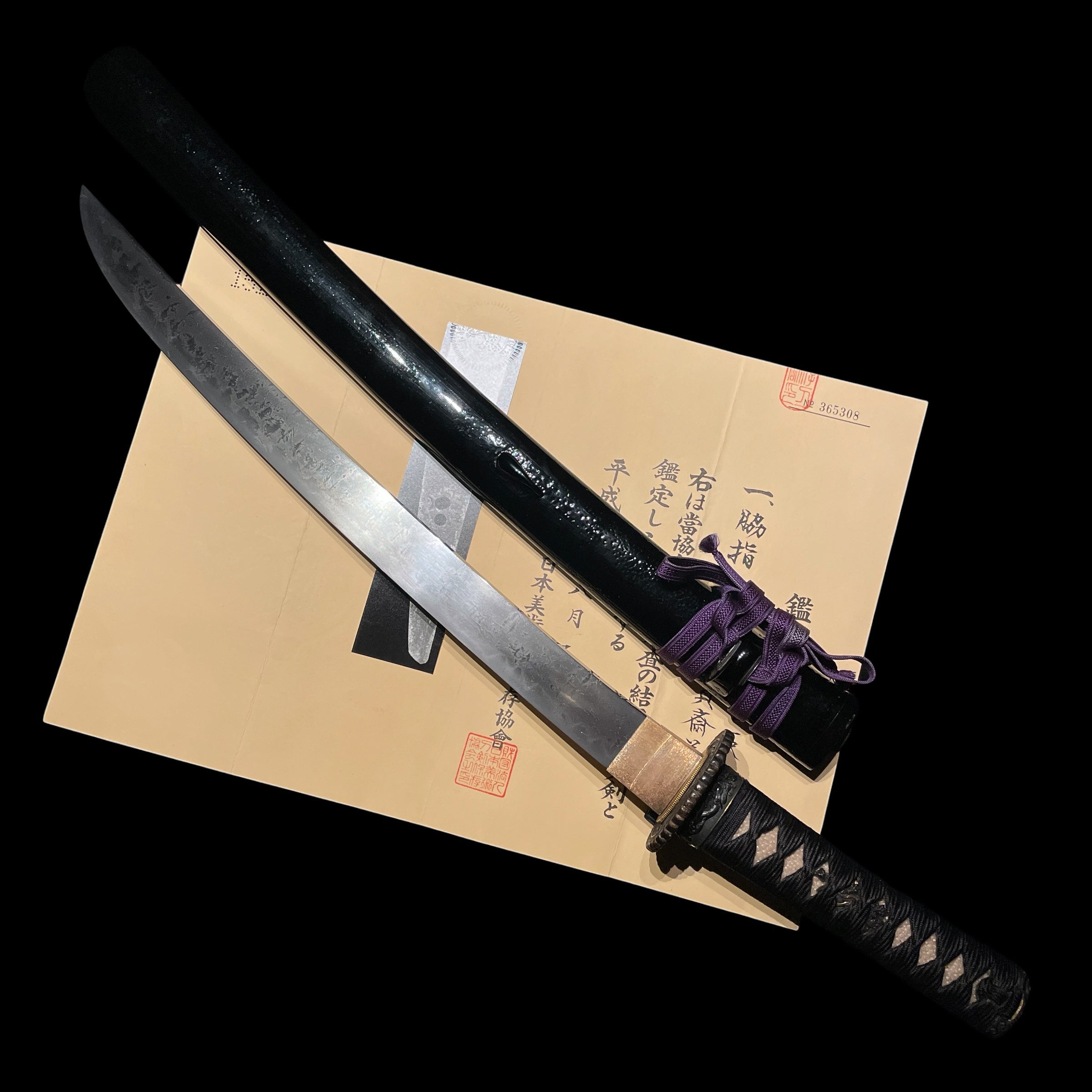 Ikkansai Yoshihiro — 19 of 26