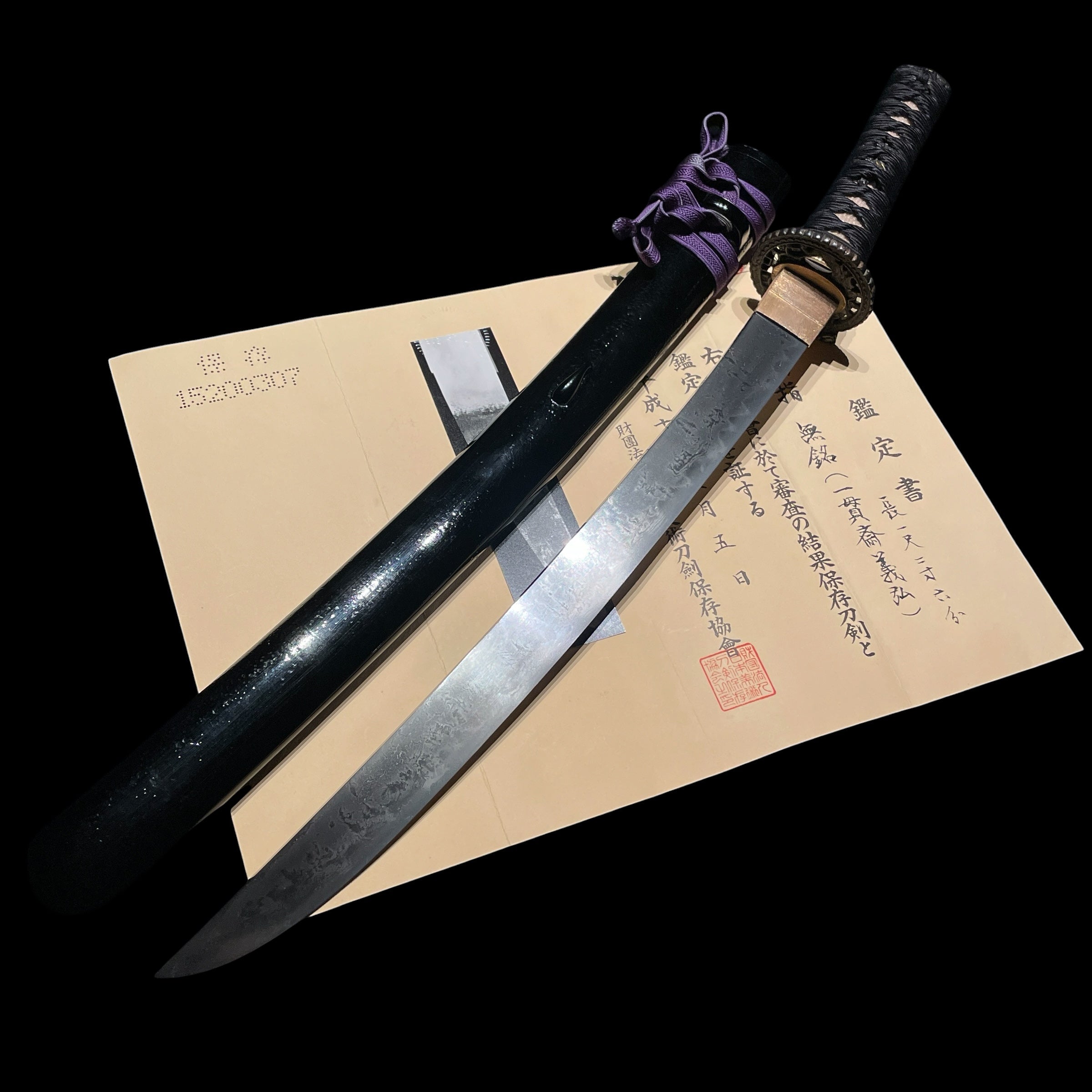 Ikkansai Yoshihiro — 20 of 26
