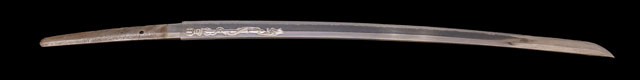Kasama Ikkansai Shigetsugu — 2 of 20
