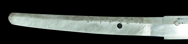 Kasama Ikkansai Shigetsugu — 9 of 20