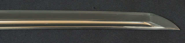 Umetada Myoju — 9 of 20