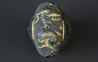 Umetada Myoju — 15 of 20