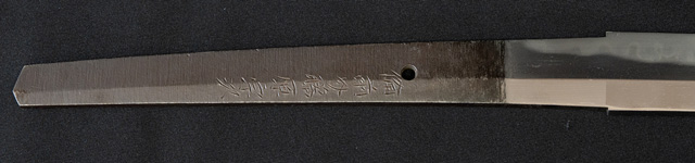 宗次 — 6 of 12