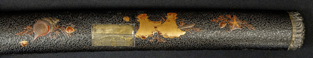 Tanto attributed to Suezeki — 11 of 26
