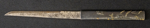 Sukesada — 13 of 27