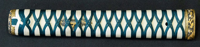 Hizen Tadakuni — 11 of 21
