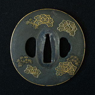 Hizen Tadakuni — 12 of 21