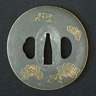 Hizen Tadakuni — 13 of 21