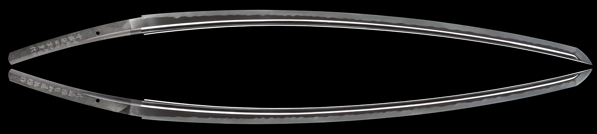 Sukekuni — 1 of 4